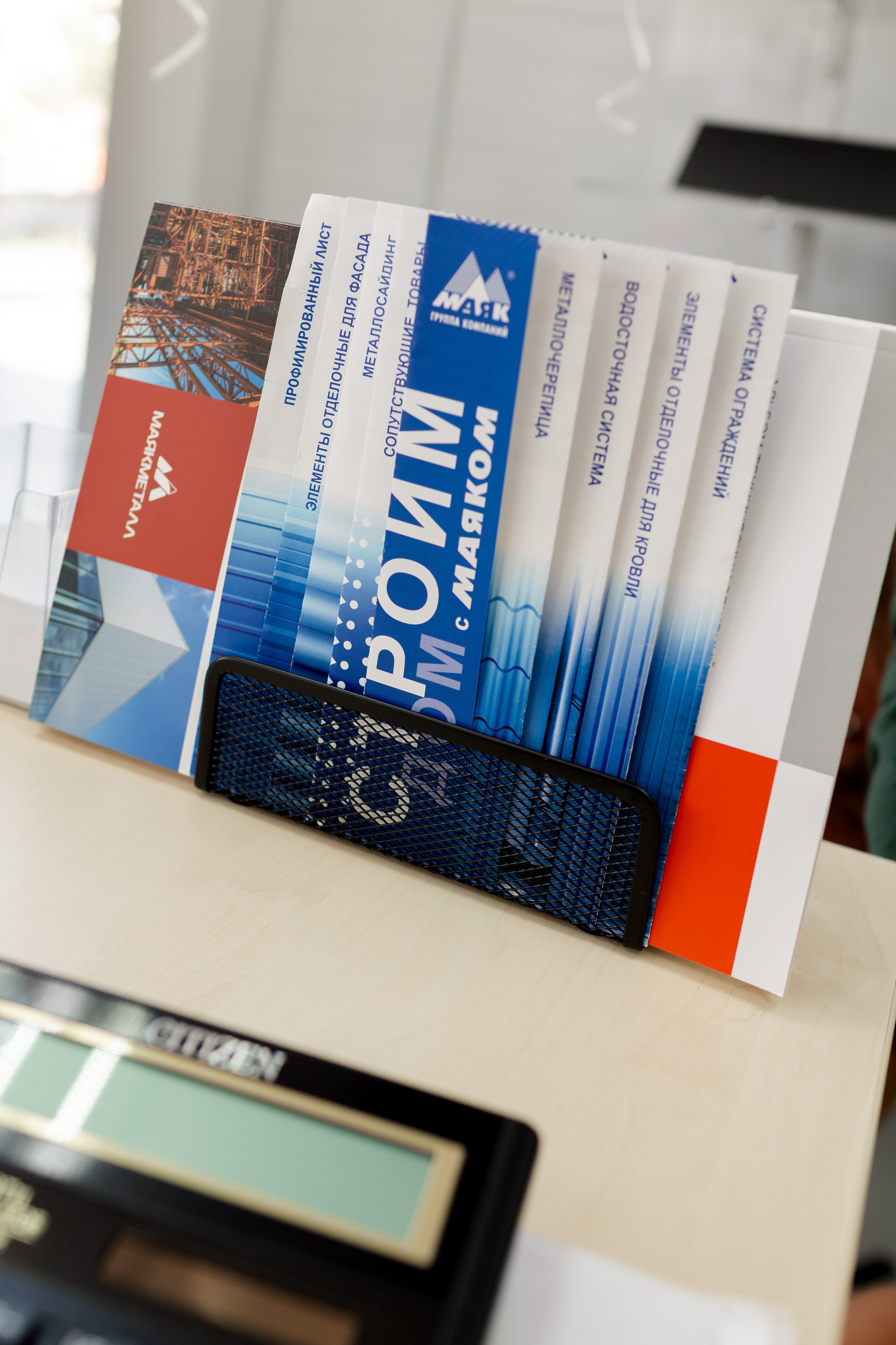 МАЯК открытие. Фотограф свадебный семейный в Красноярске Шукшина Наталья