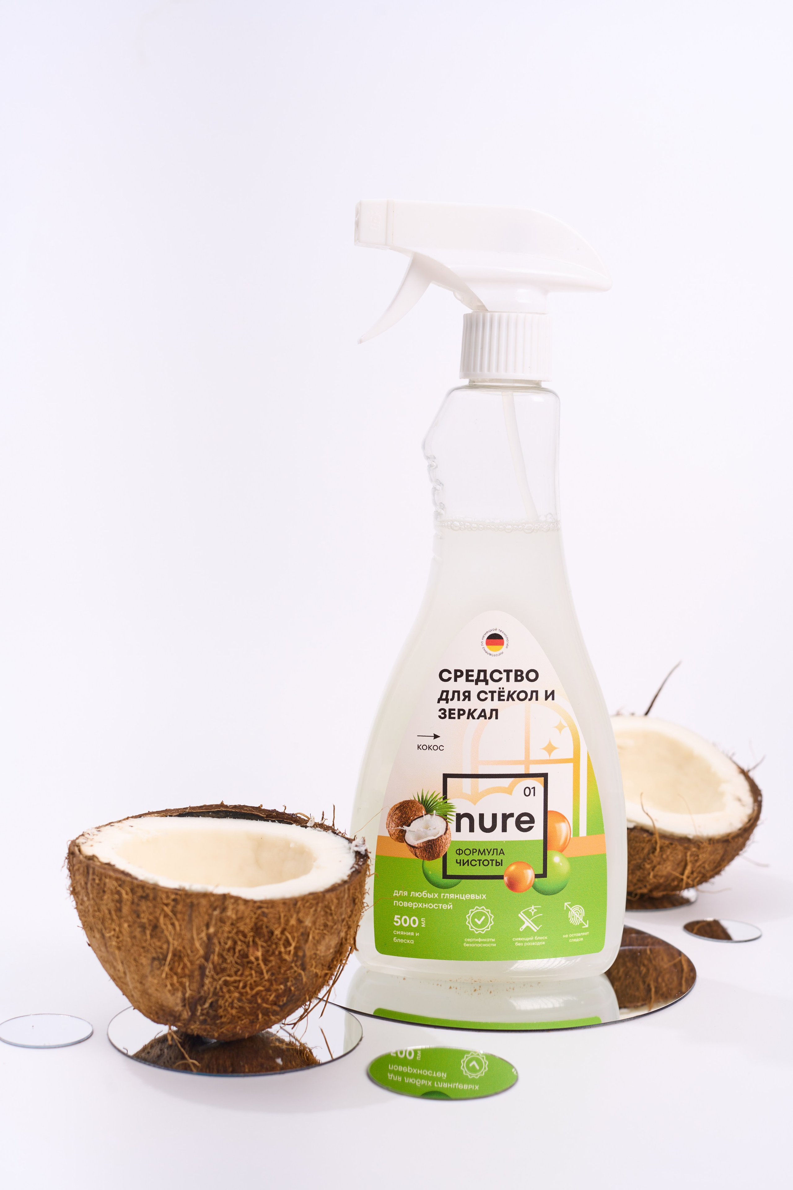 Nure. Фотограф Ахмедов Эльдар Чита