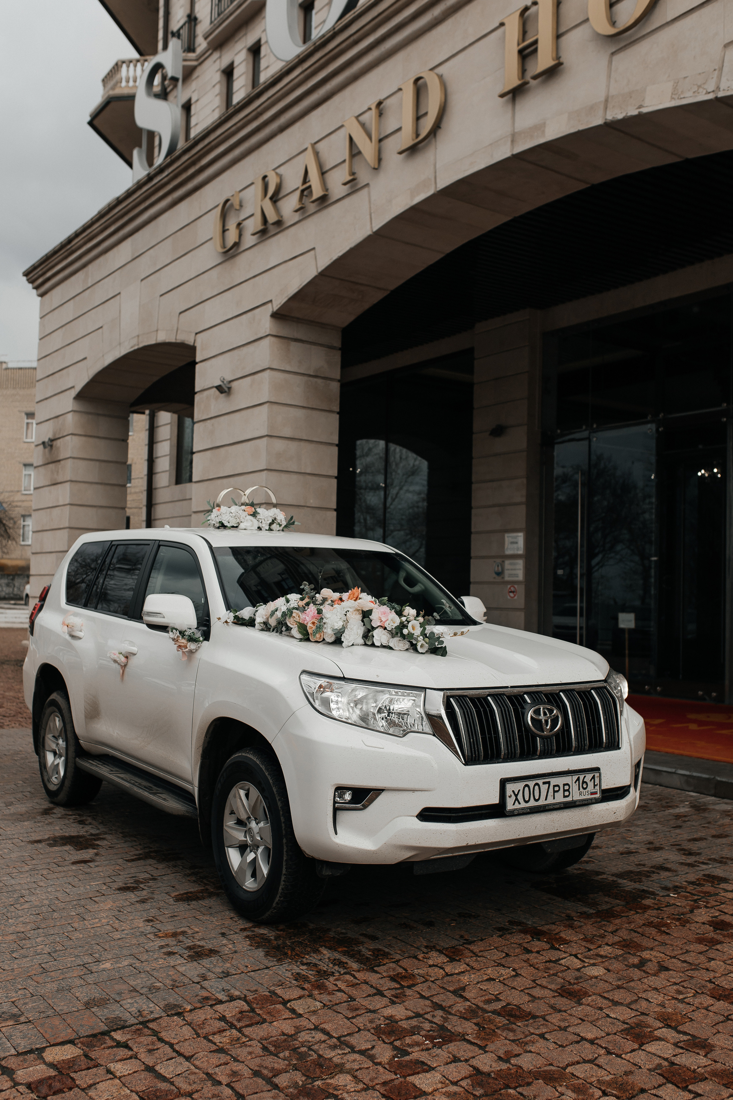 27.11.21 Анастасия и Иван. Свадебный фотограф в Ростове-на-Дону и Азове Малявка Анастасия