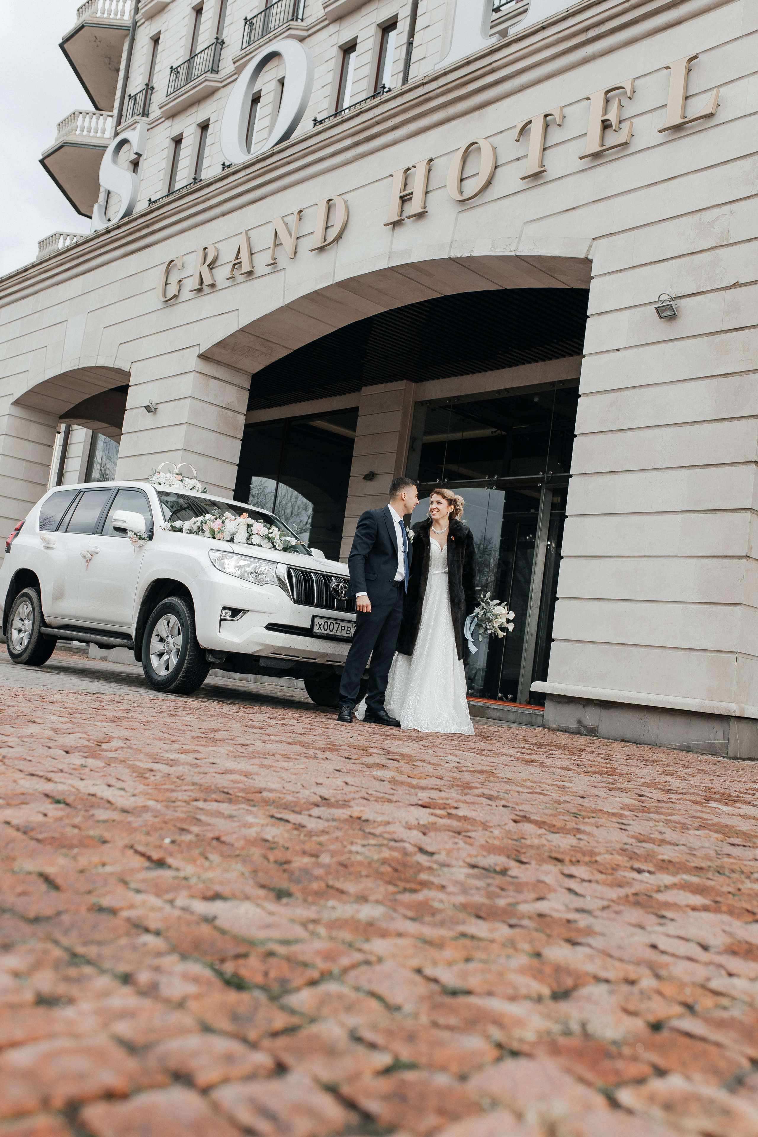 27.11.21 Анастасия и Иван. Свадебный фотограф в Ростове-на-Дону и Азове Малявка Анастасия