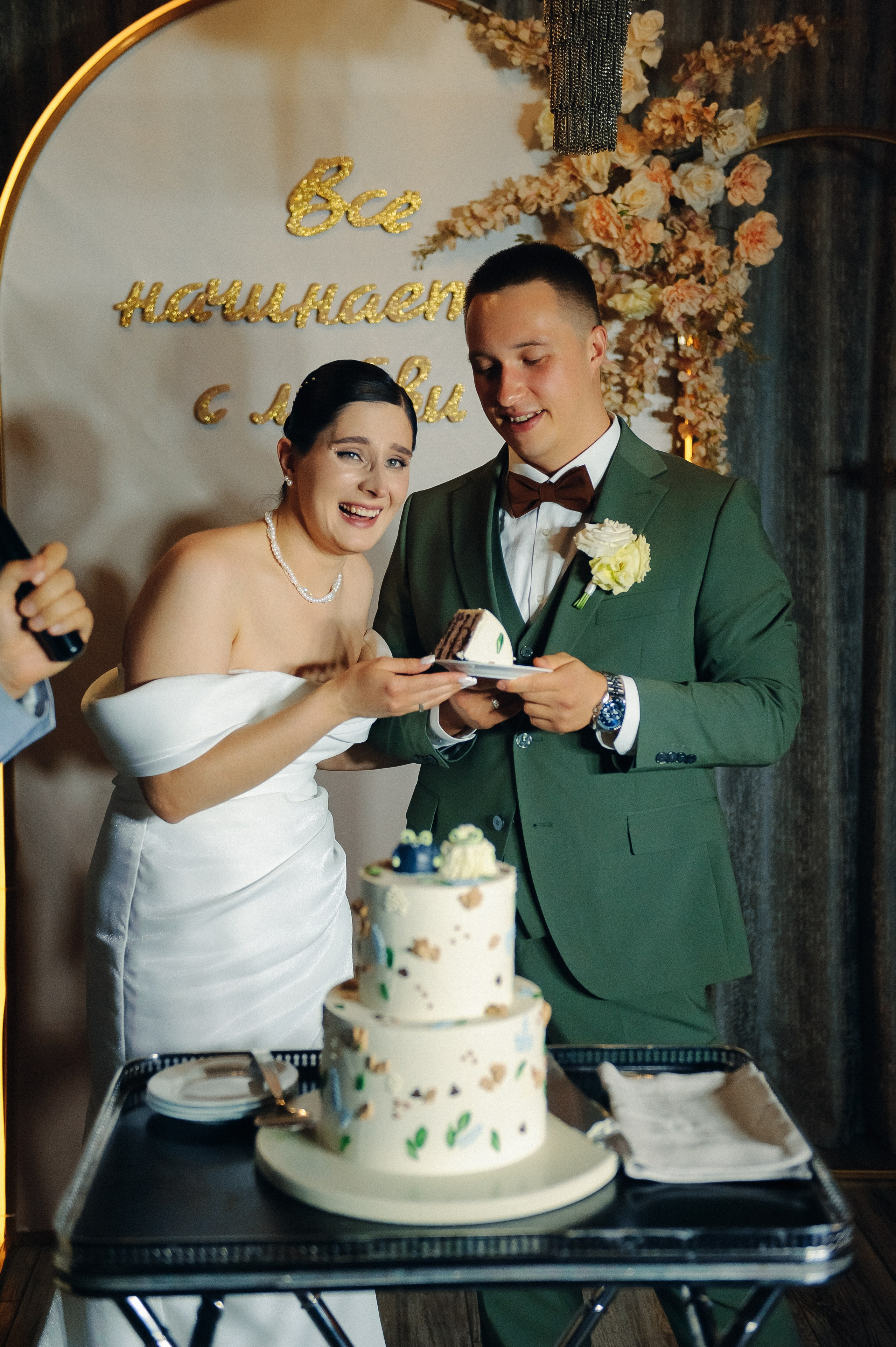 Олег и Вера. Фотограф в Екатеринбурге Артём Зайнетдинов