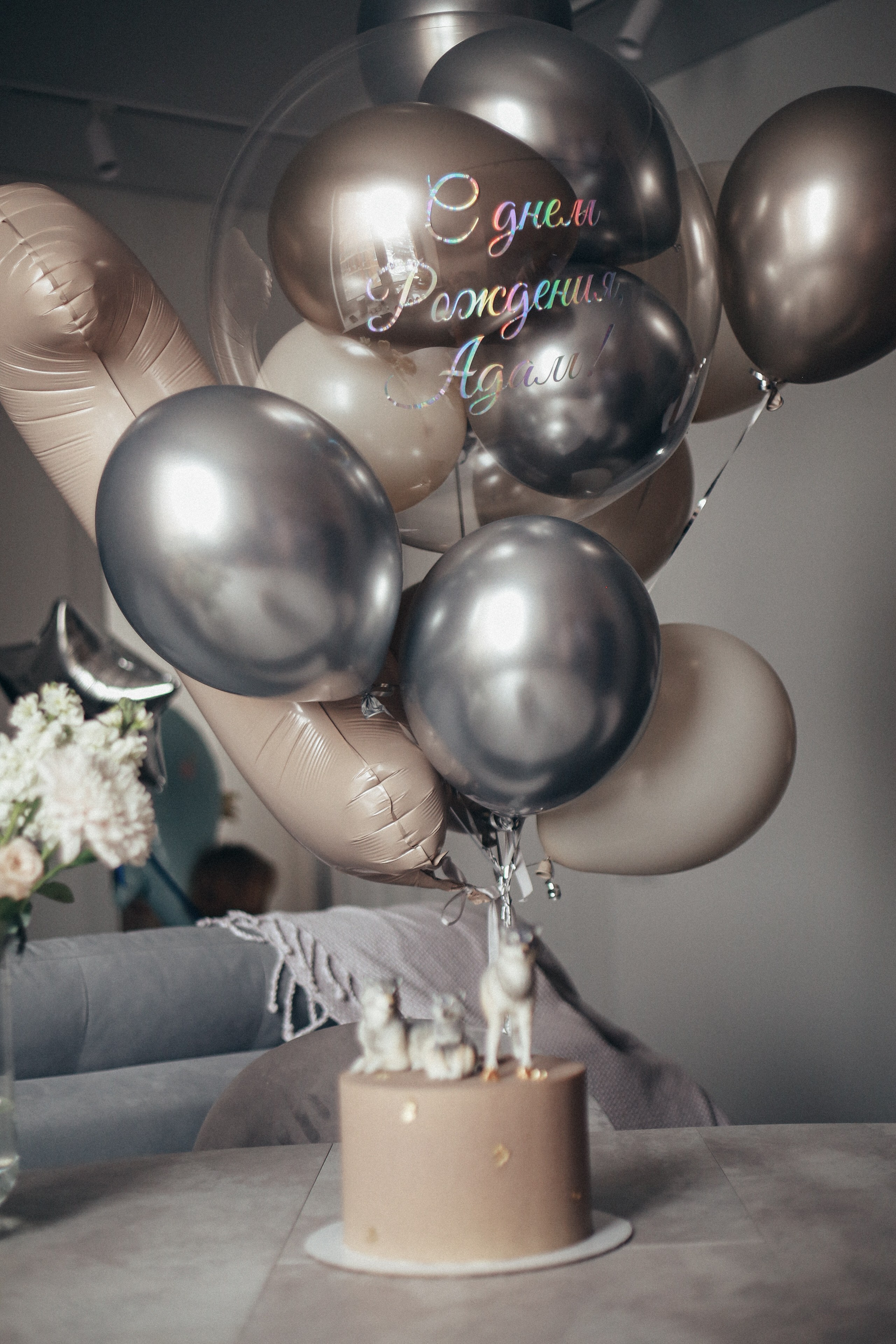 День Рождения, Адамчика!. Детский фотограф, Волгоград