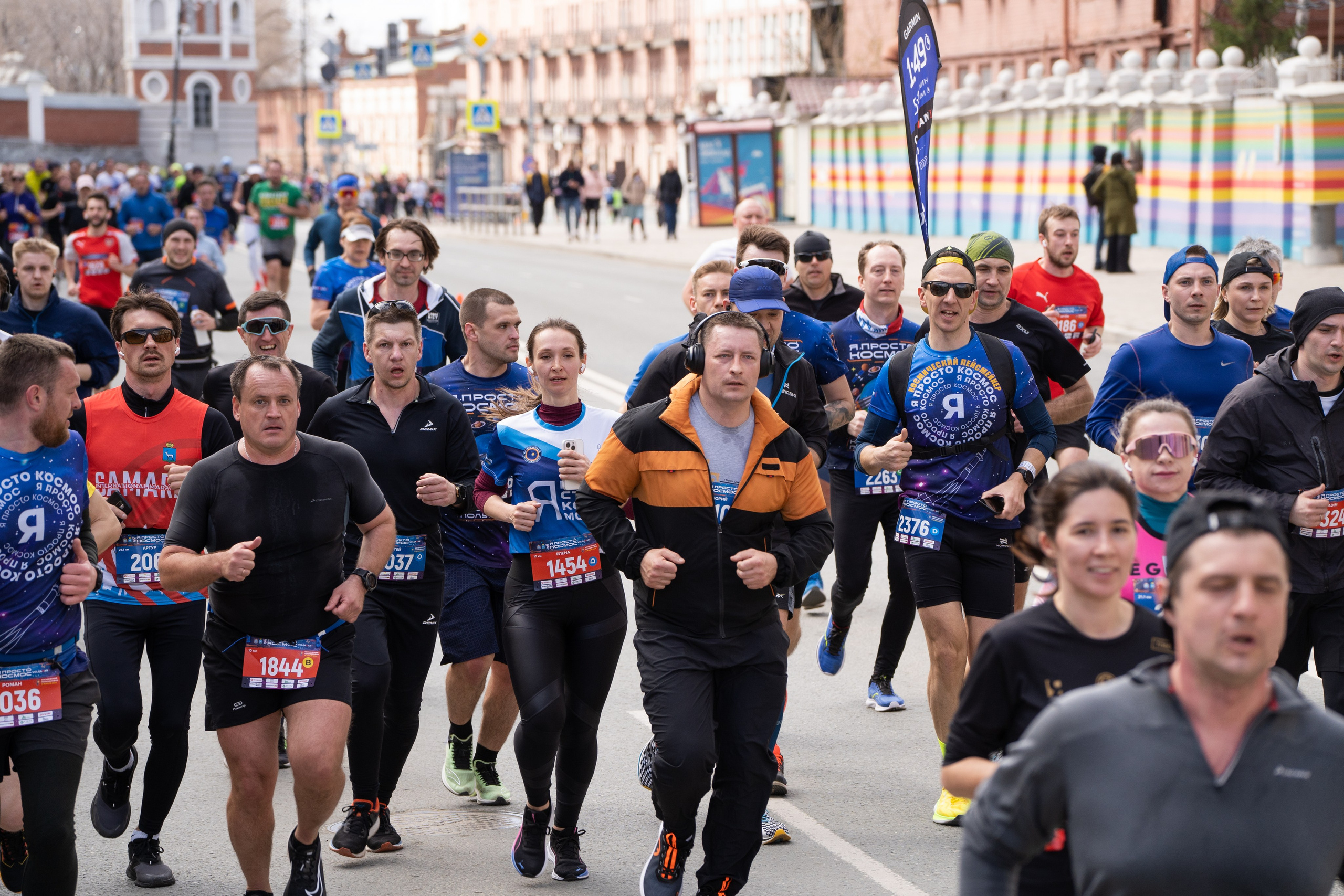 Самарский Космический Полумарафон 2024. Фотограф в Самаре Иван Булатов