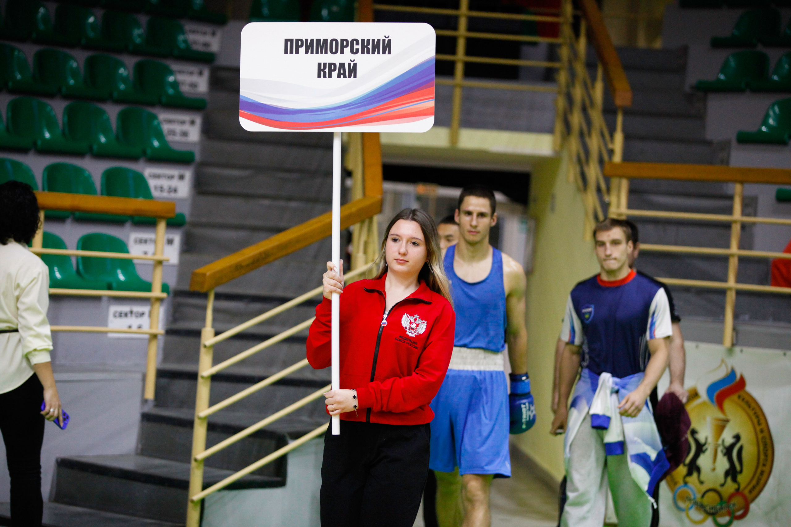 БОКС. Фото. Спортивный фотограф, трансляция, звук и свет в Новосибирске