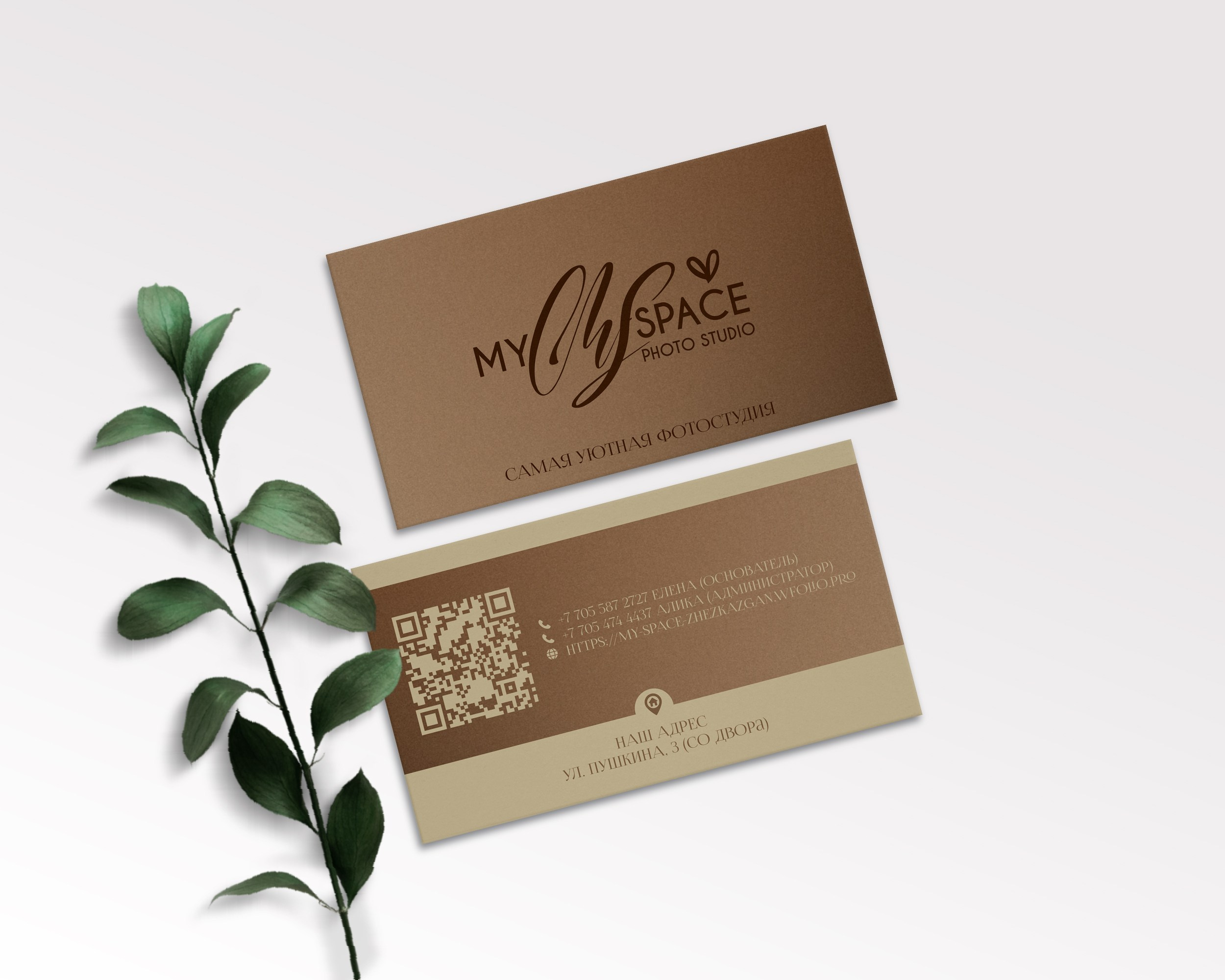 Визитки, сертификты, наклейки, брошюры, таблички, холдеры. Фотограф в Жезказгане. Графический дизайнер