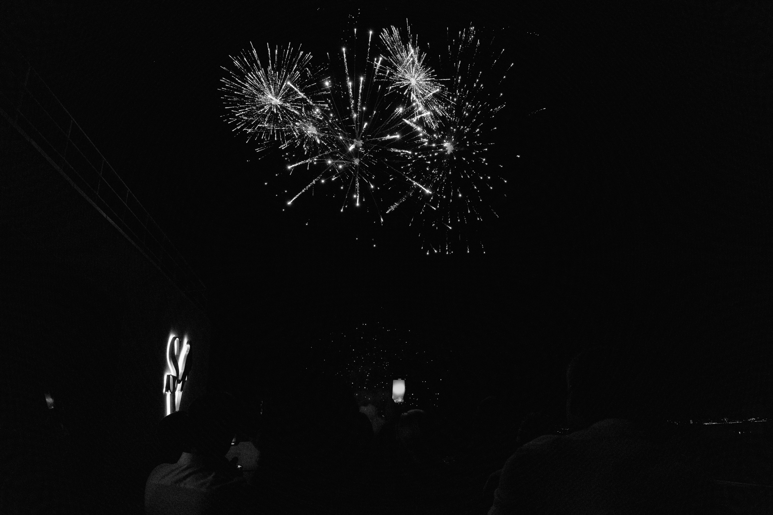 День рождения