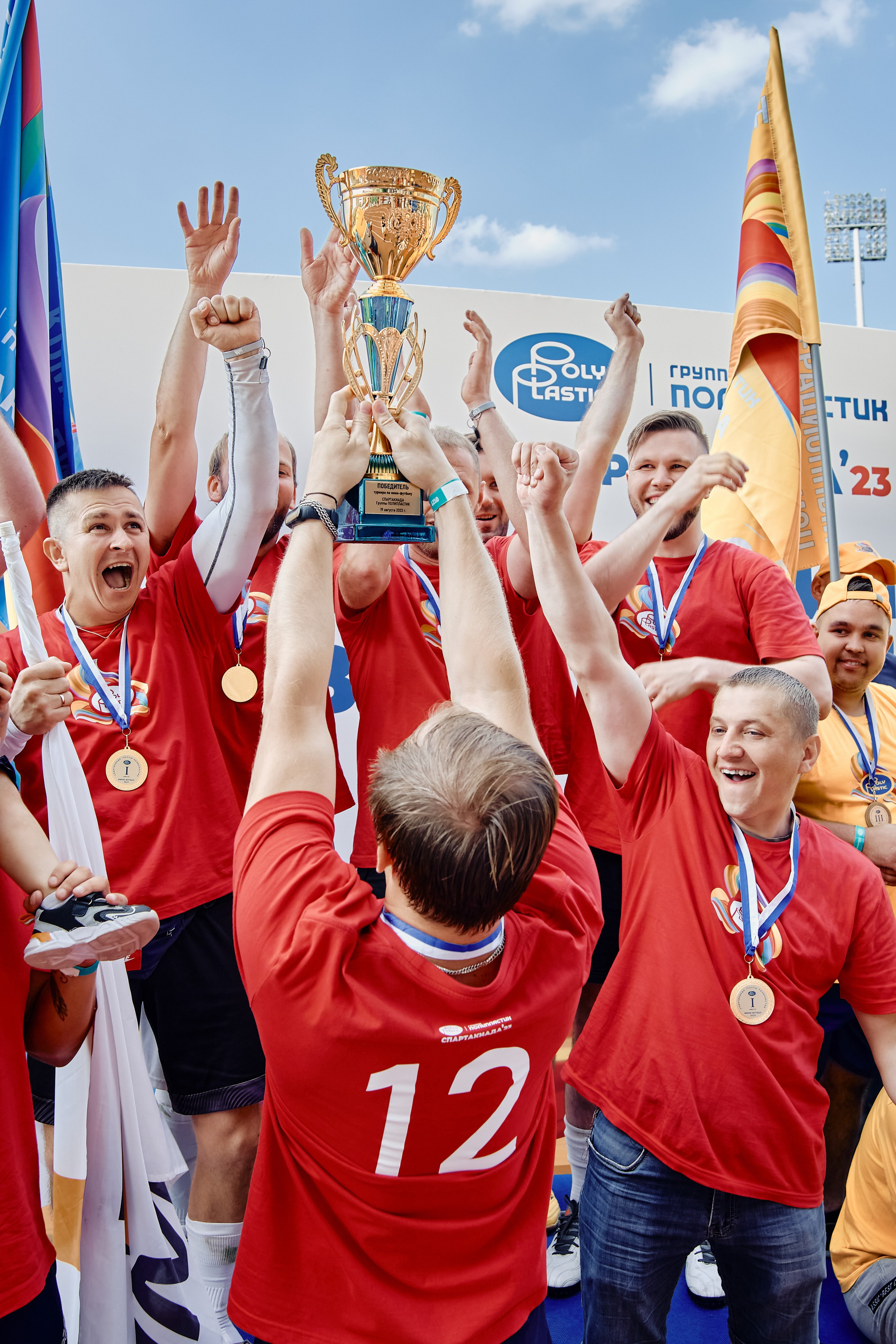 Корпоративные мероприятия. Репортажный фотограф Анастасия Ащепкова