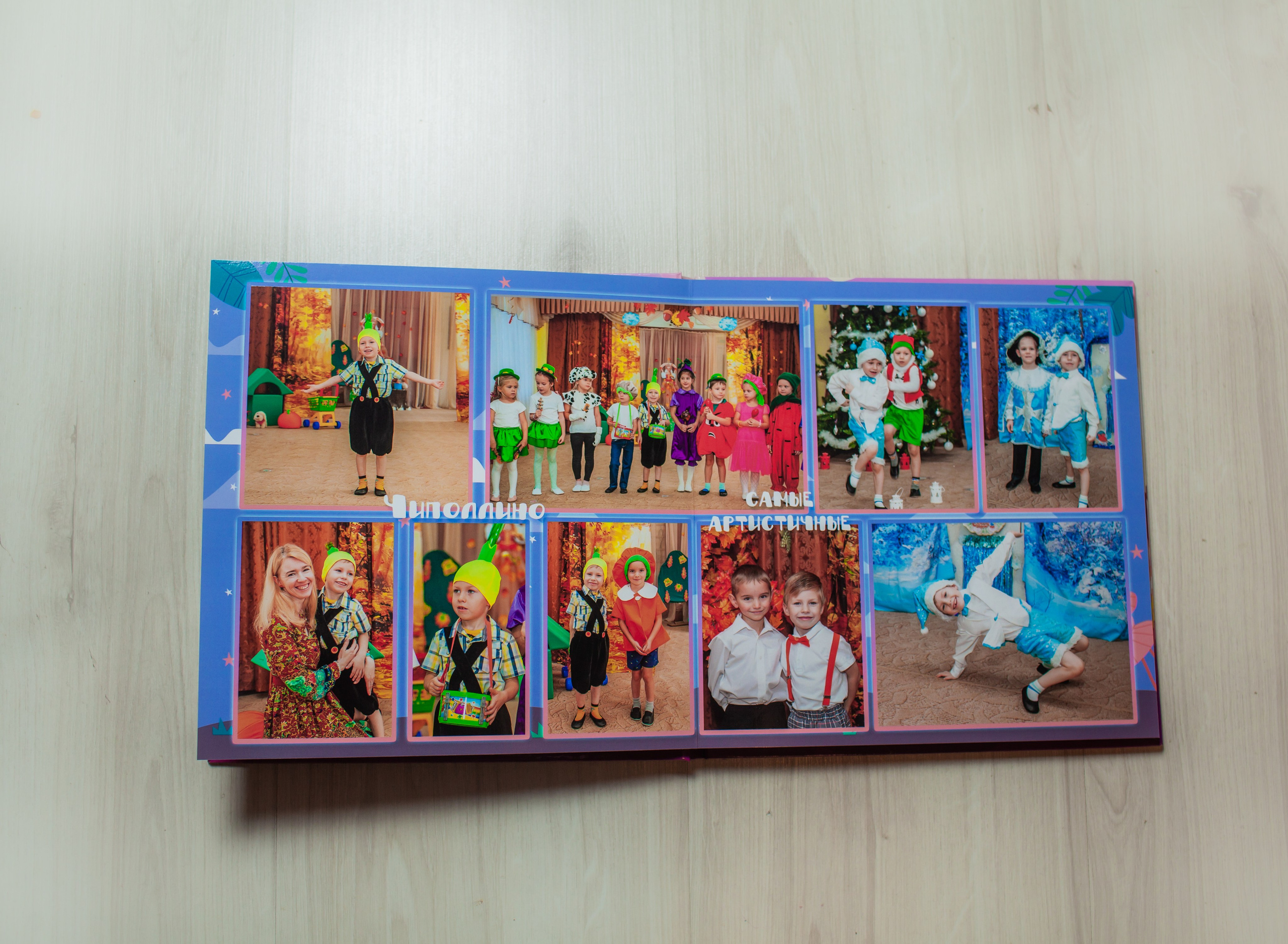 Дино. Детский и семейный фотограф в Санкт-Петербурге Елизавета Сорокина