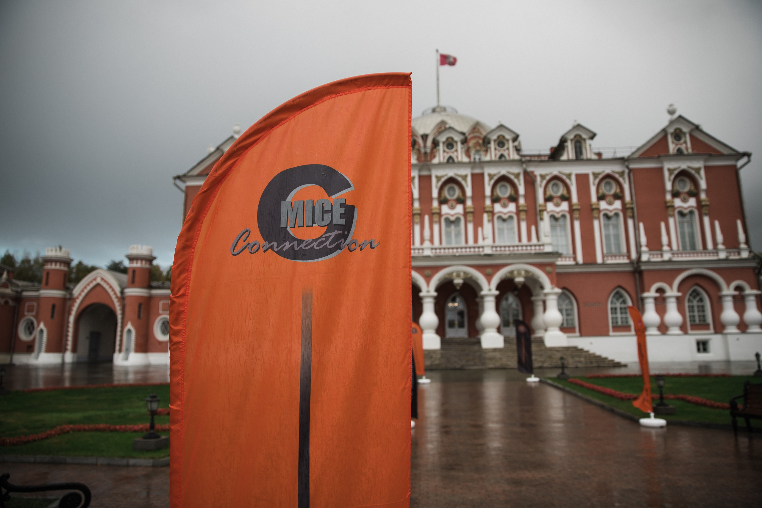 MICE Connection Петровский путевой дворец. Фотограф в спб Александр Потапов