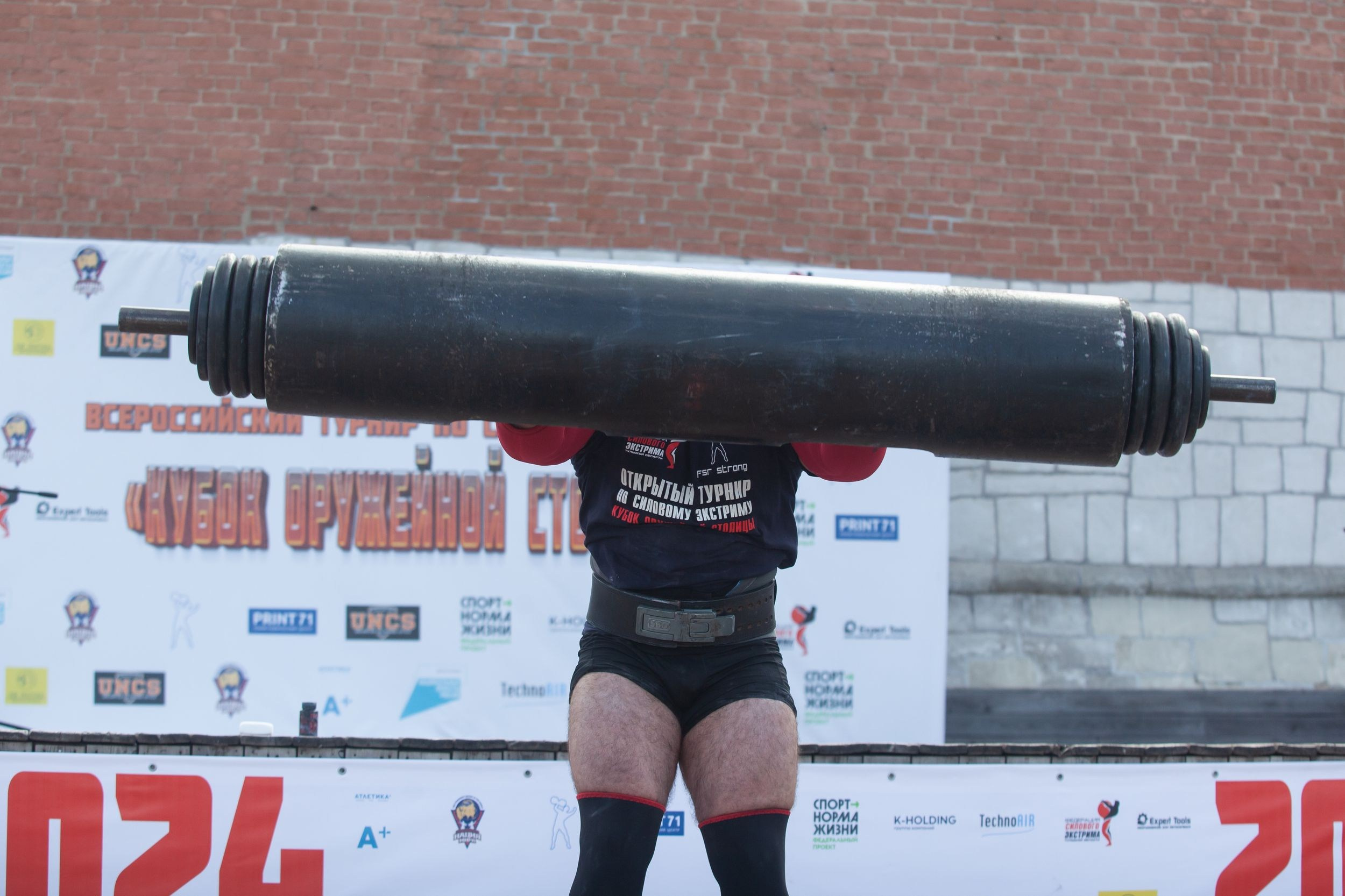 Силовой экстрим (22 июня 2024). Репортажный фотограф Алексей Пирязев