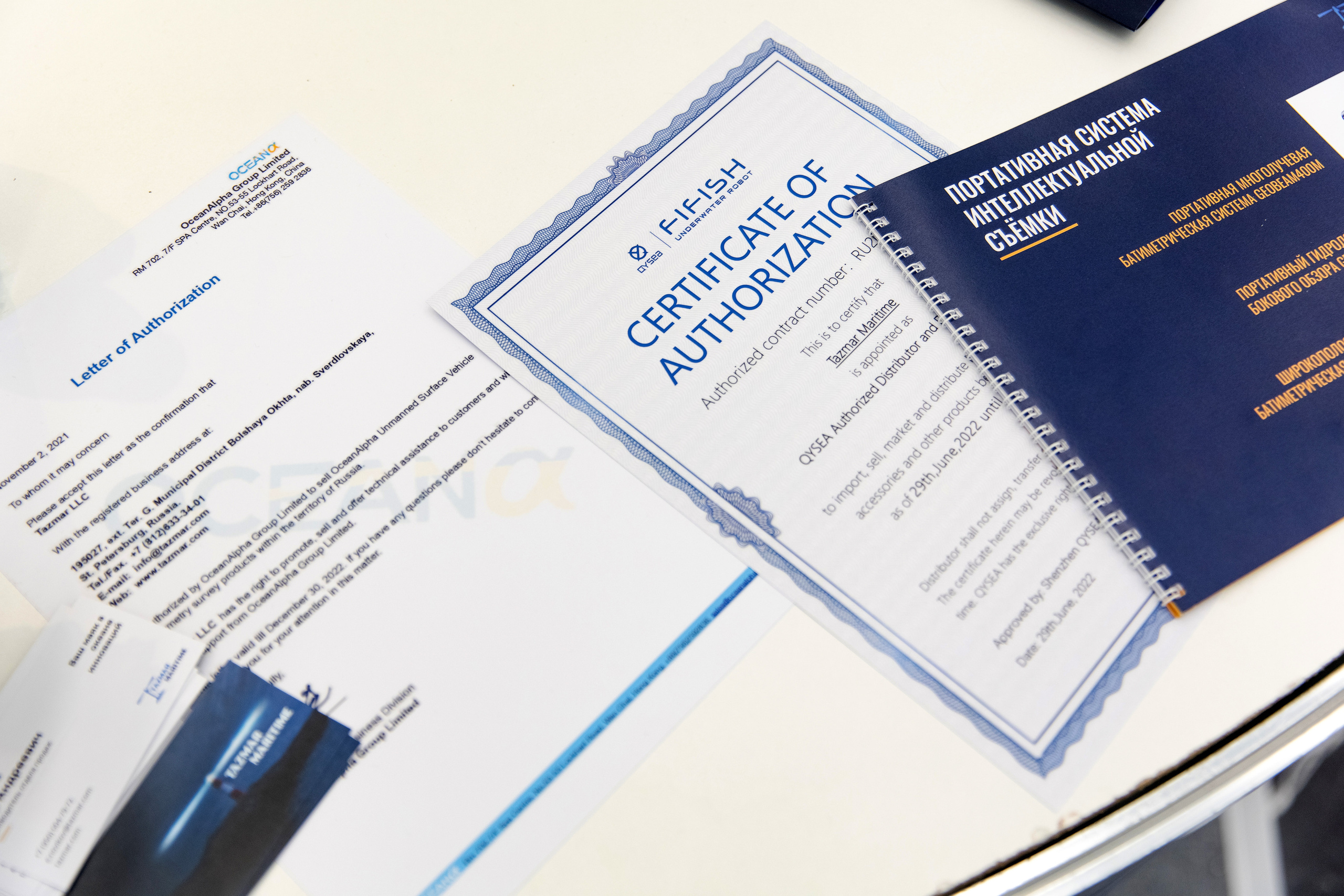 Морской Конгресс (1). Свадебный репортажный фотограф в Москве