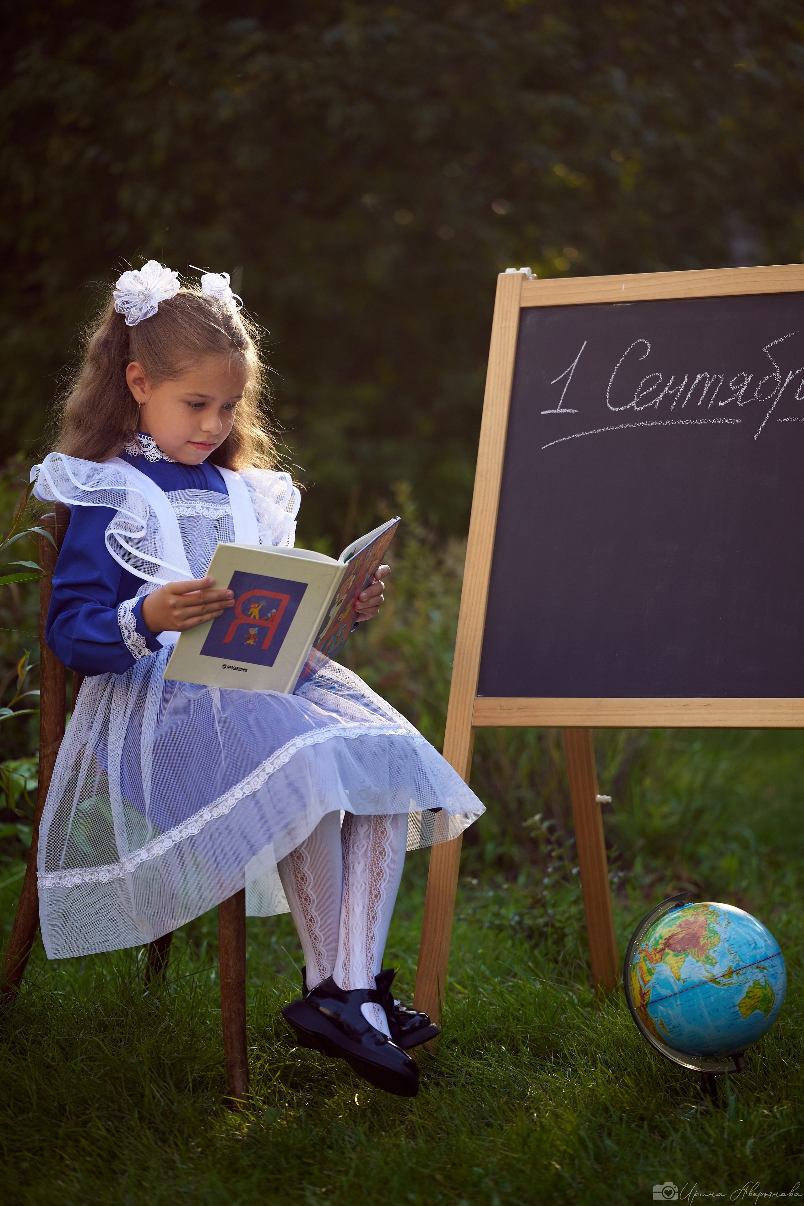 Фотосессия первоклассников. Фотограф в Ульяновске Ирина Аверьянова