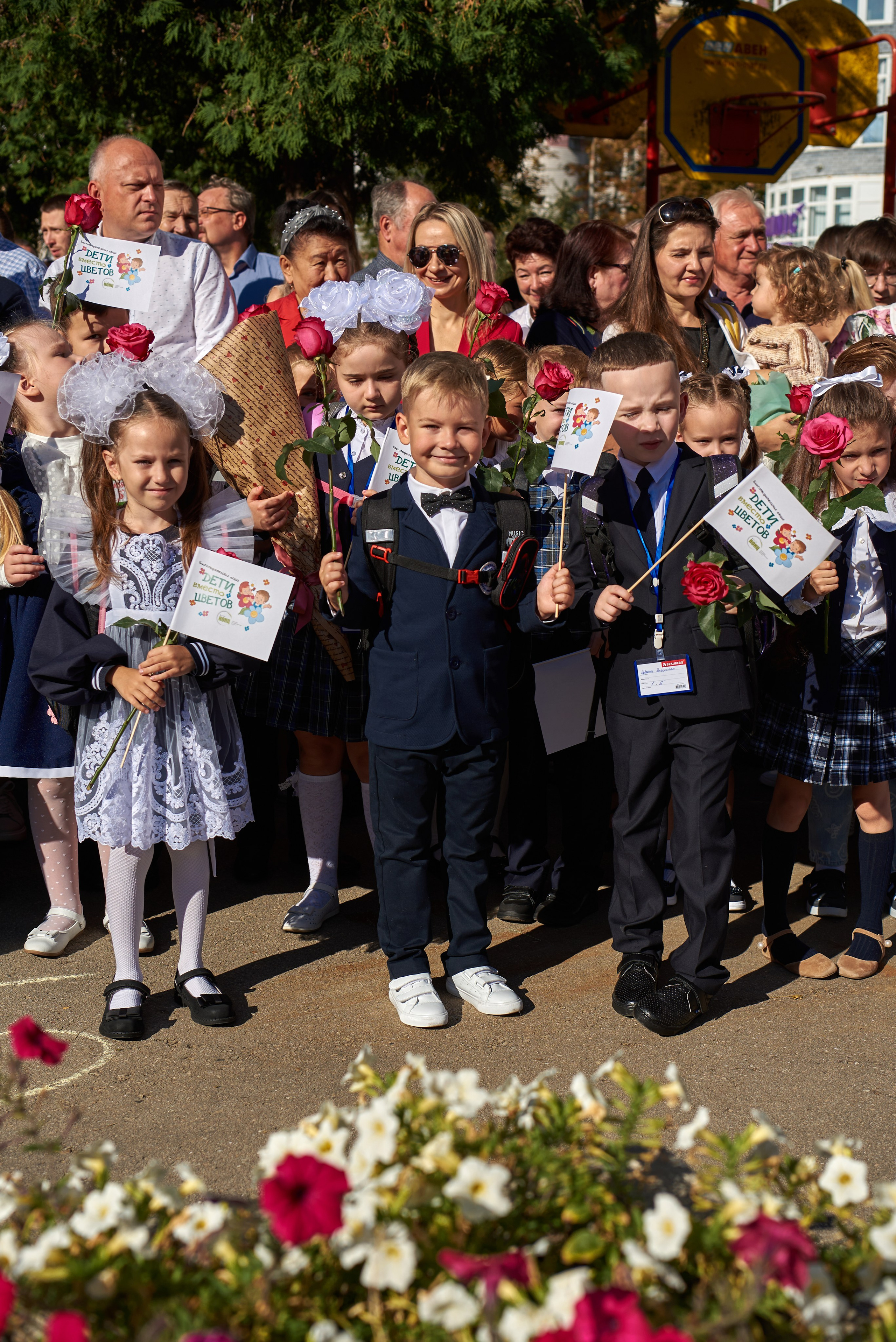 1 сентября. Семейный и портретный фотограф в Нижнем Новгороде Сидорова Наталья