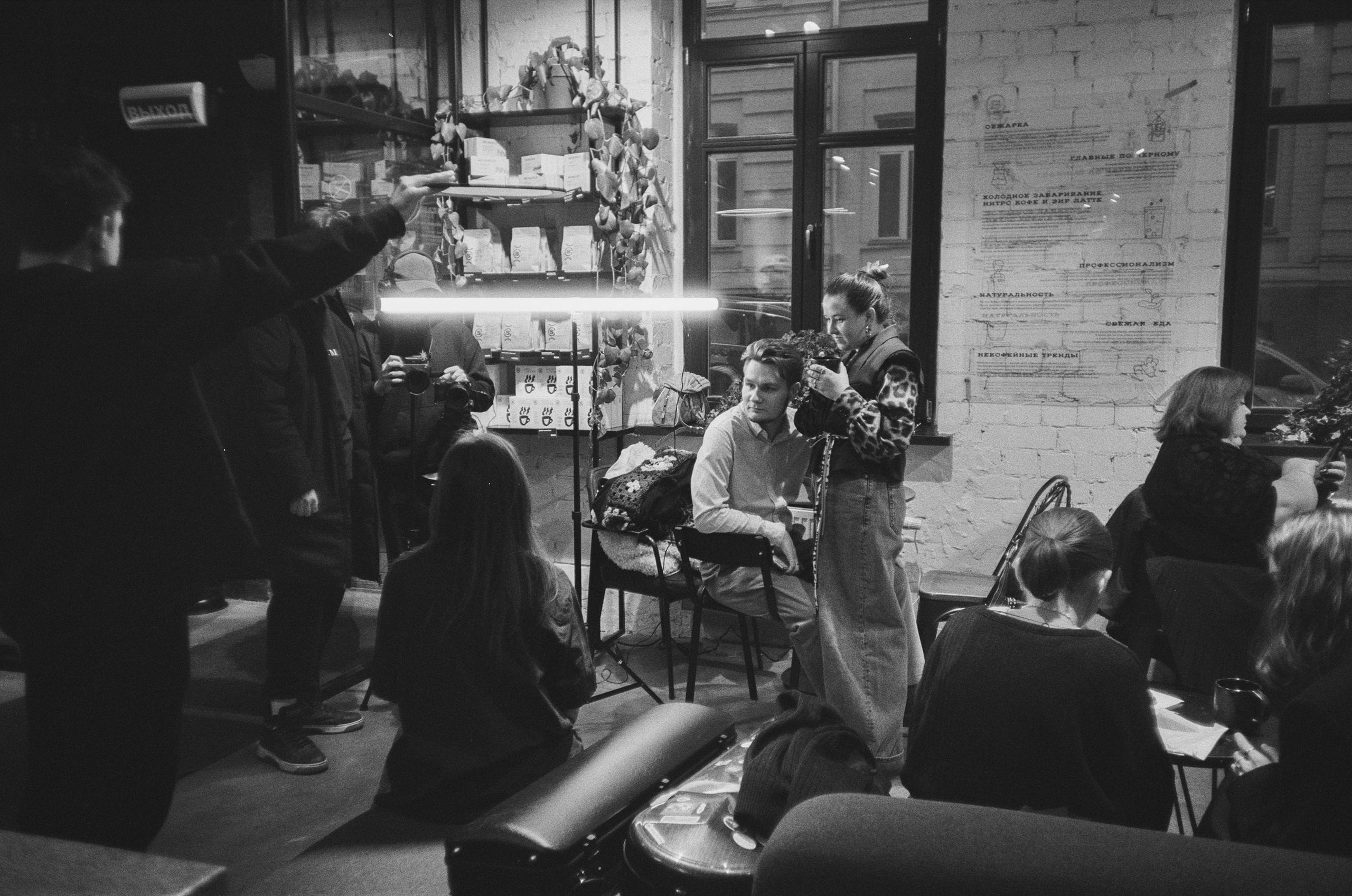 Культурный март: Скуратов кофе, джаз в зале Чайковского и Сережа в МХТ. Фотограф-документалист Мария Осокина