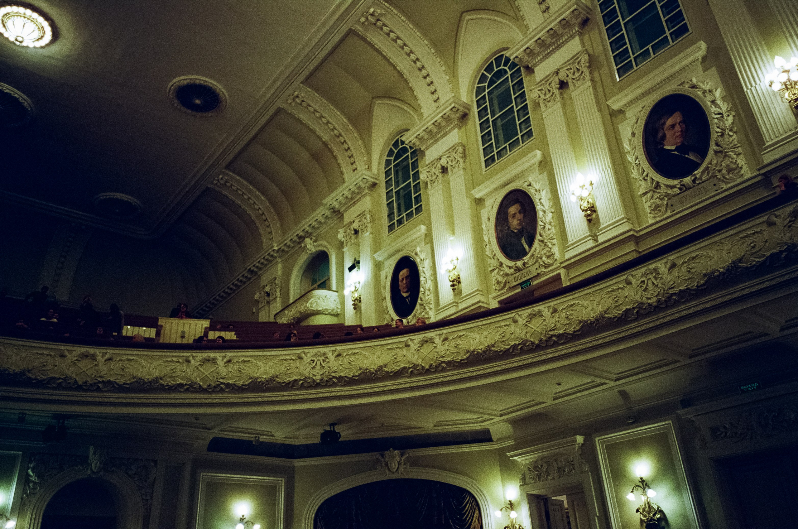 Рождество в Консерватории. Фотограф-документалист Мария Осокина