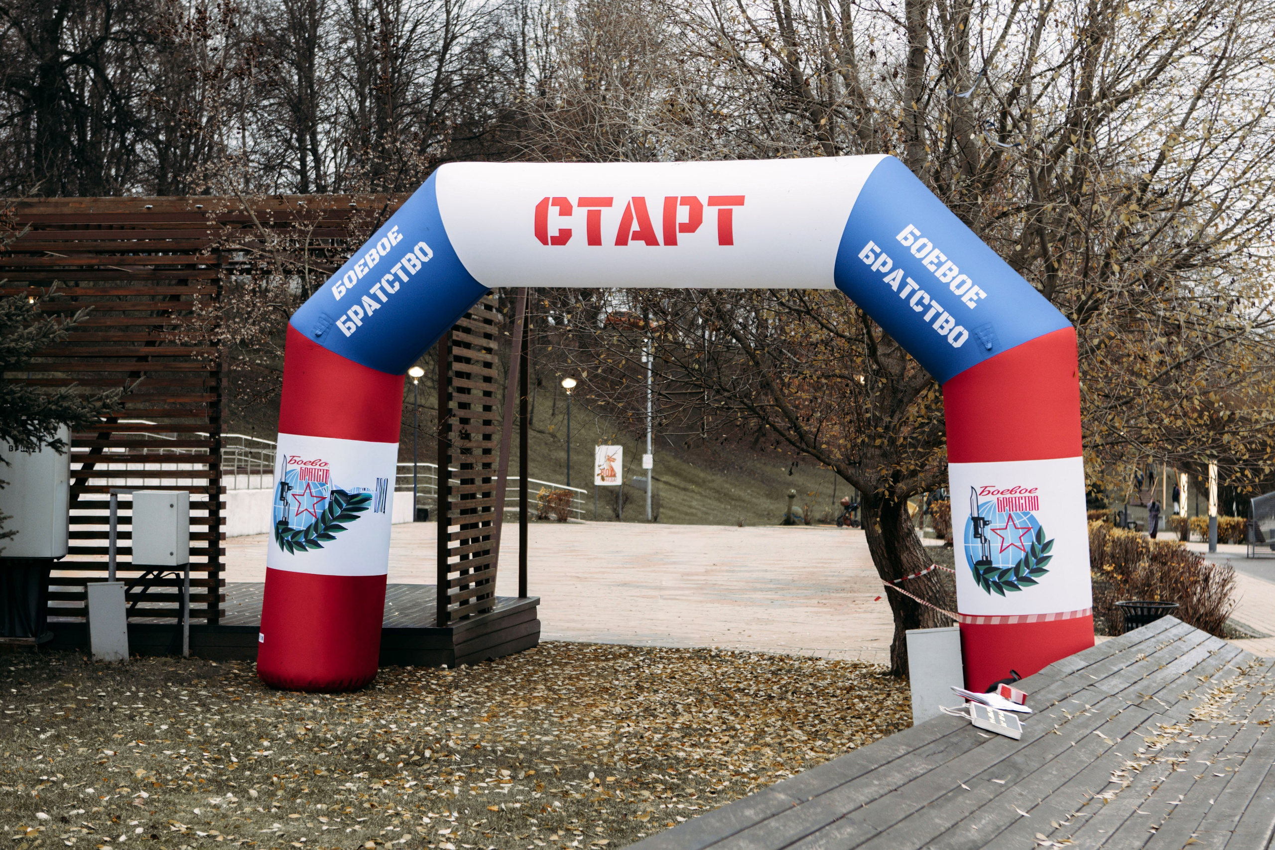 XIX фестиваль спортивного ориентирования «Воскресенская осень». Выпускные альбомы для школы и детского сада — школьный фотограф Подольск, Троицк, Щербинка, Москва