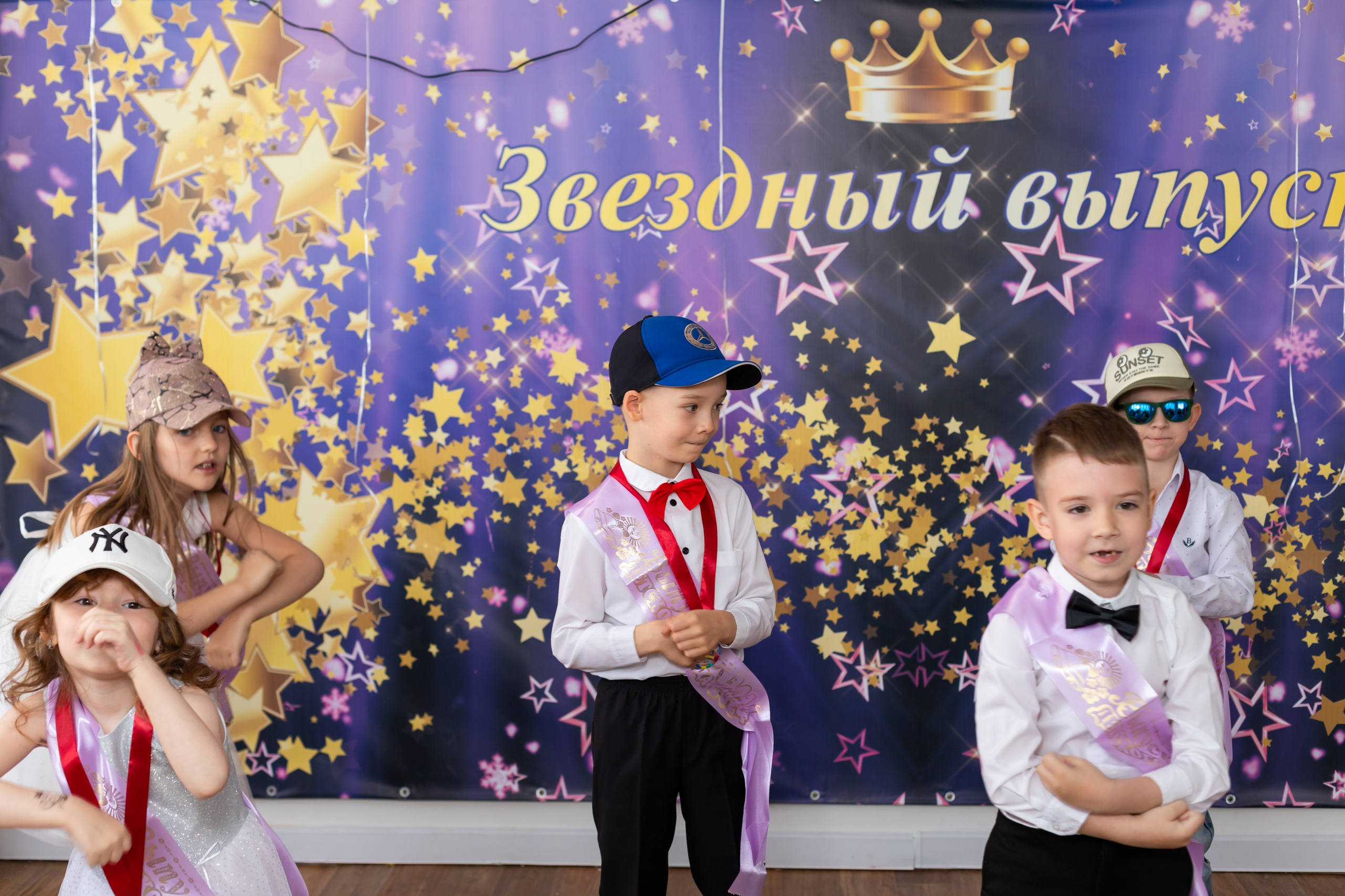 English baby club. Марина Шаймухаметова. Фотограф в Уфе