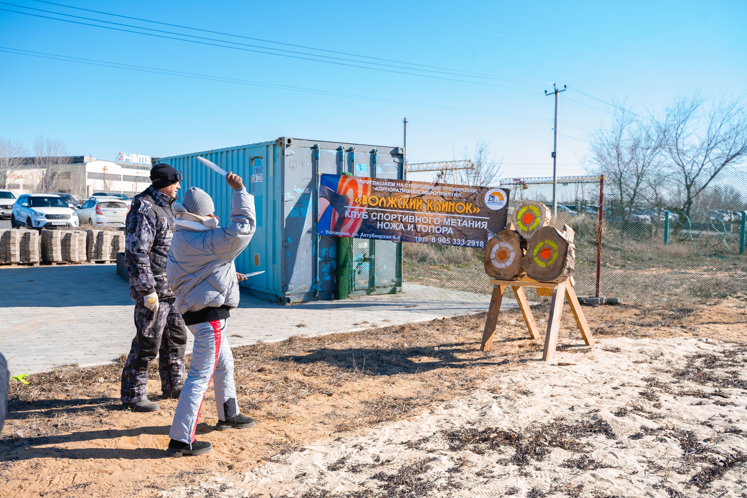Моржеран. Shmeleva.ph Фотограф Волгоград и Волжский — Анна Шмелева