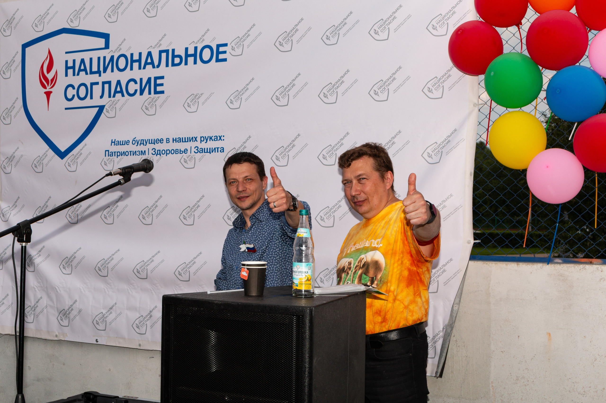 Русский Двор ВАО «День славянской письменности и культуры». Фотограф Илья Варакин