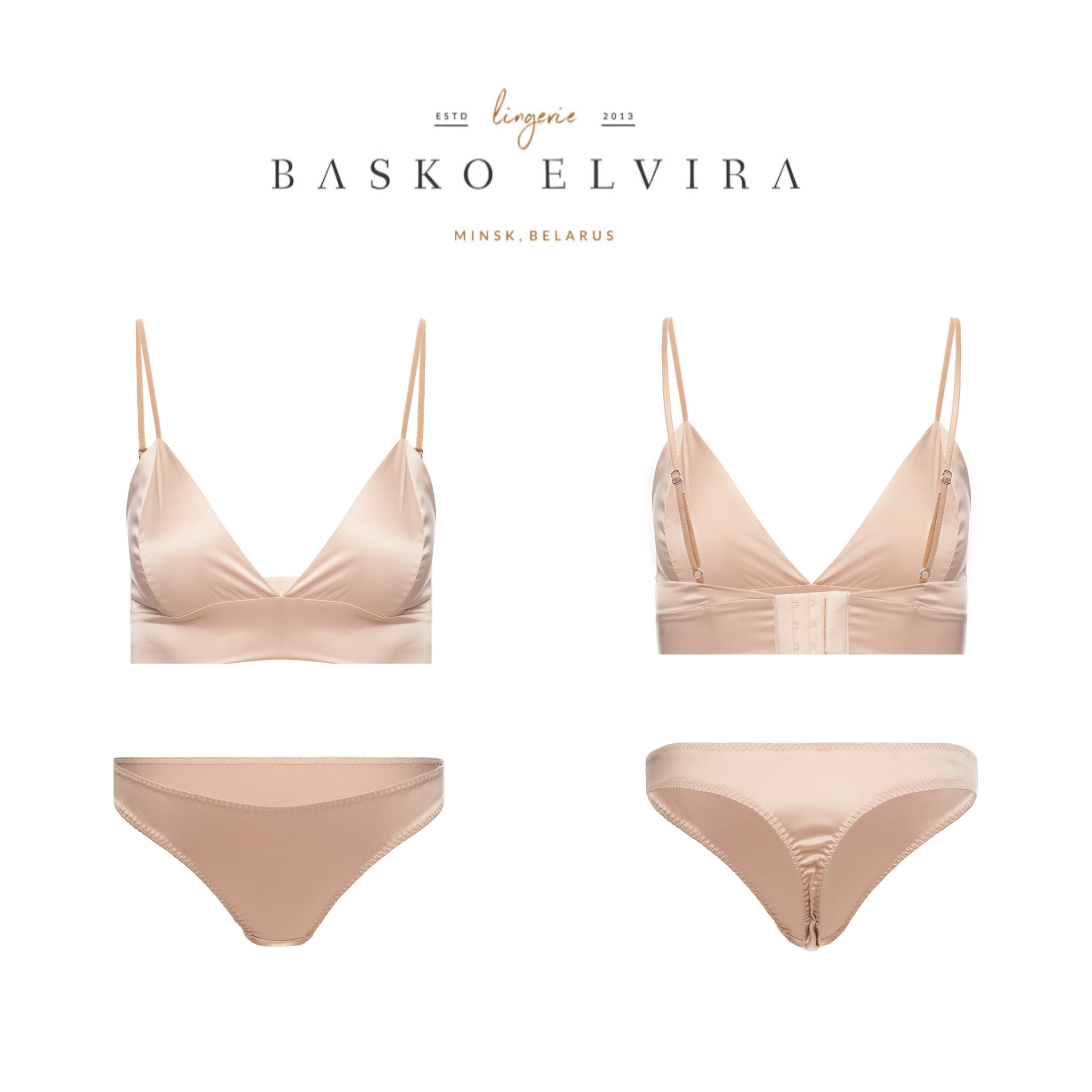 Невидимый манекен. Фотограф Марина Голубева, Минск. Съемка для брендов, реклама