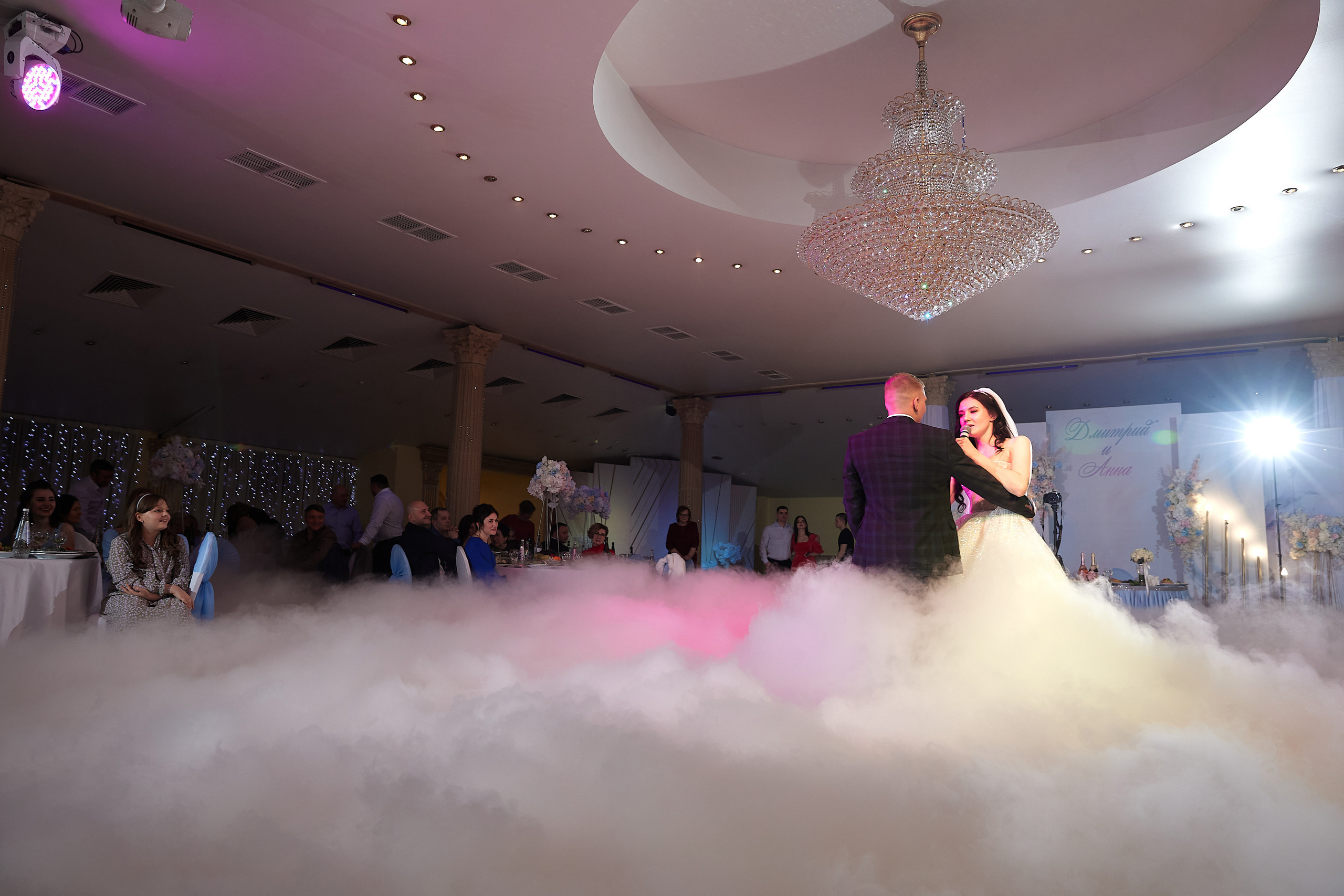 Анна и Дмитрий. Свадебный и семейный фотограф Раменское Жуковский  Александр Зимин