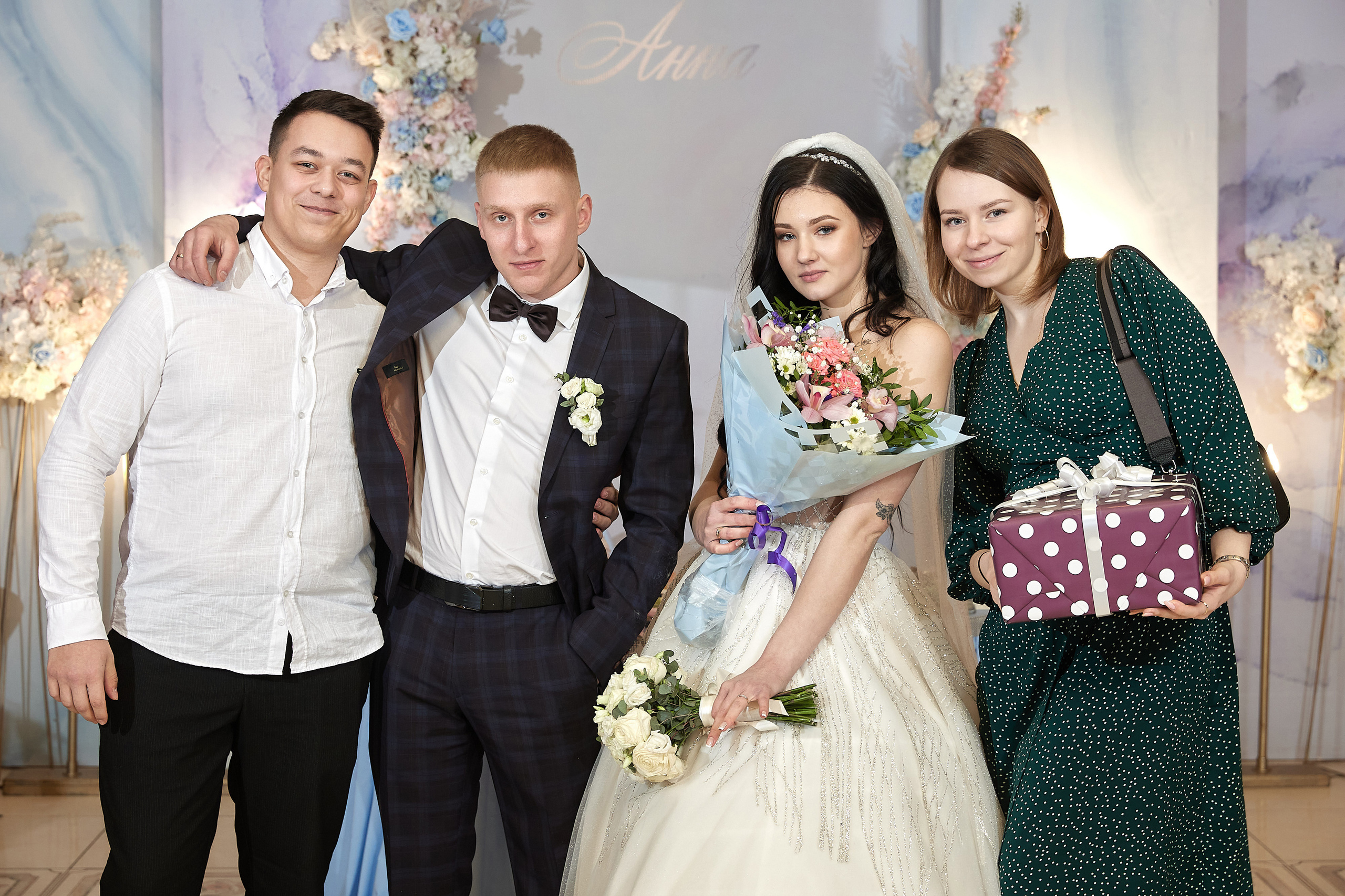 Анна и Дмитрий. Свадебный и семейный фотограф Раменское Жуковский  Александр Зимин