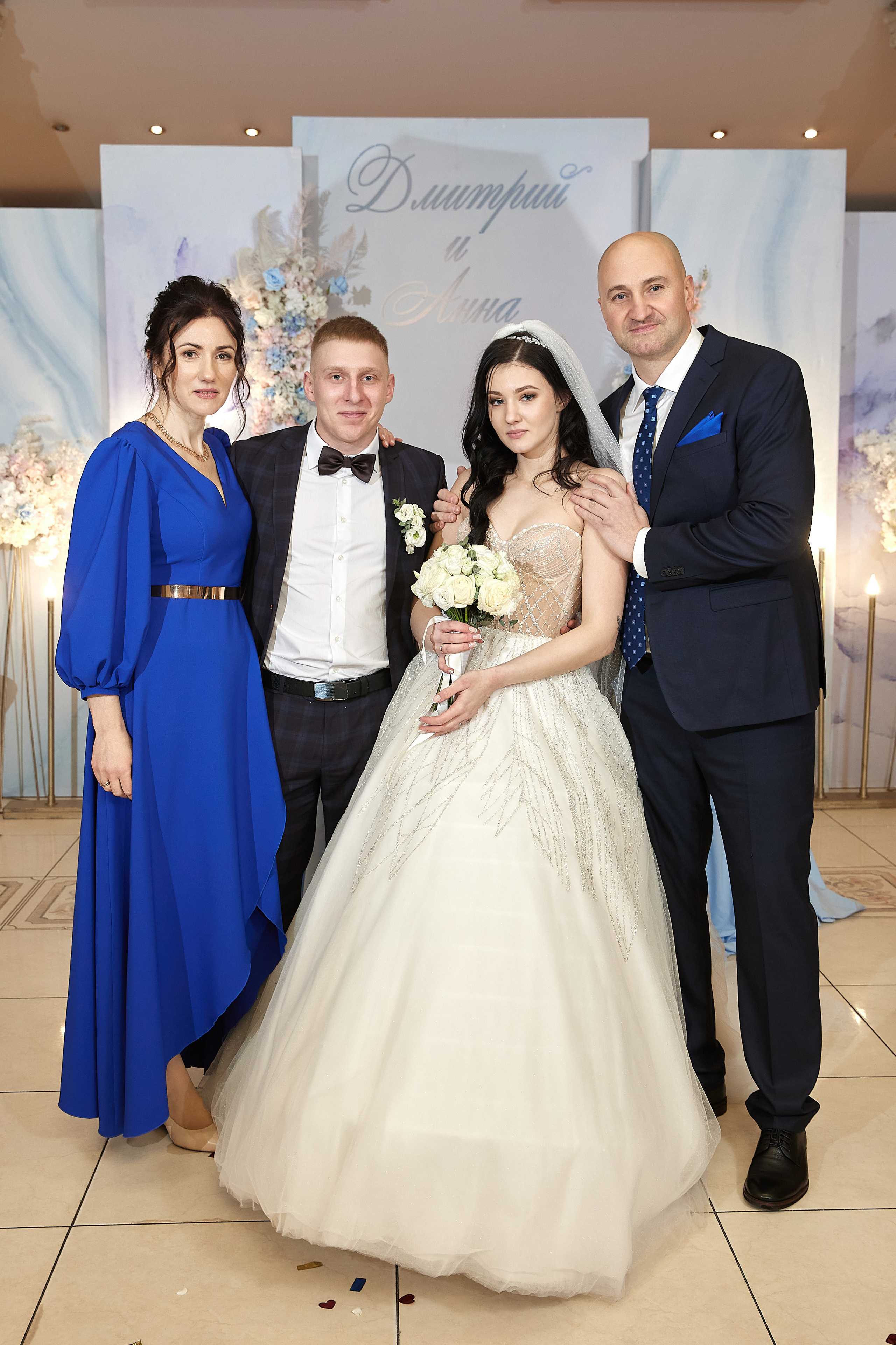 Анна и Дмитрий. Свадебный и семейный фотограф Раменское Жуковский  Александр Зимин