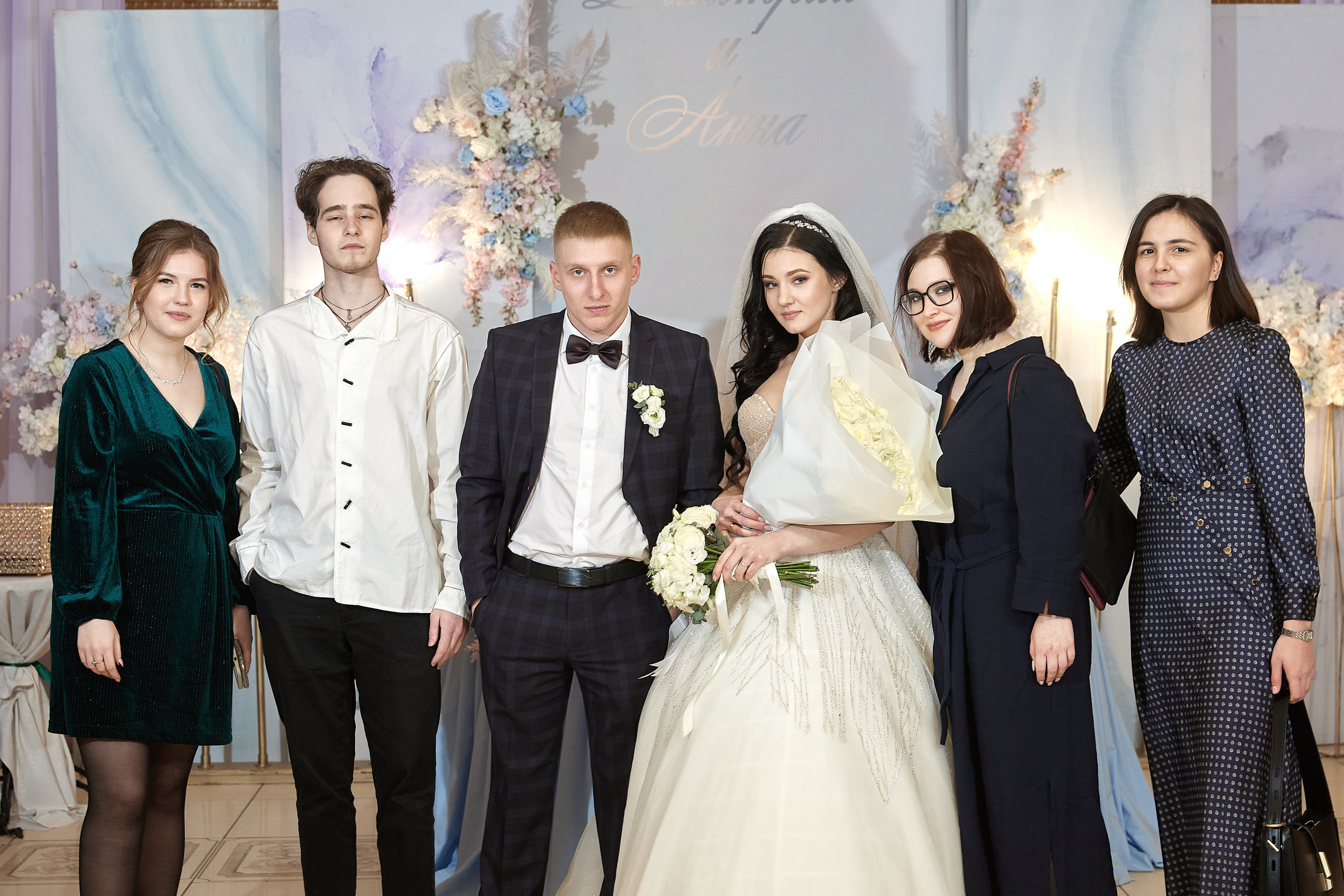 Анна и Дмитрий. Свадебный и семейный фотограф Раменское Жуковский  Александр Зимин