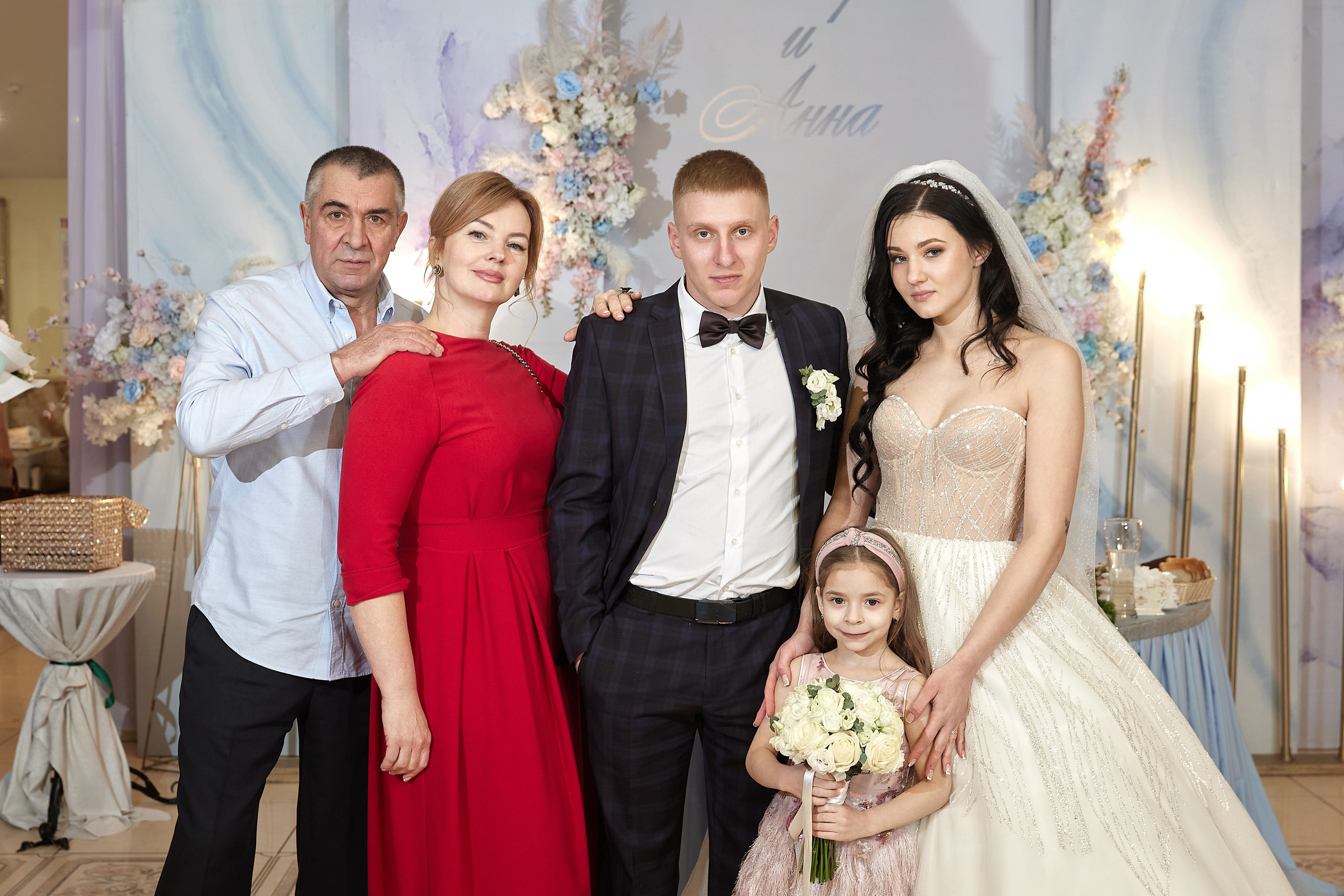 Анна и Дмитрий. Свадебный и семейный фотограф Раменское Жуковский  Александр Зимин