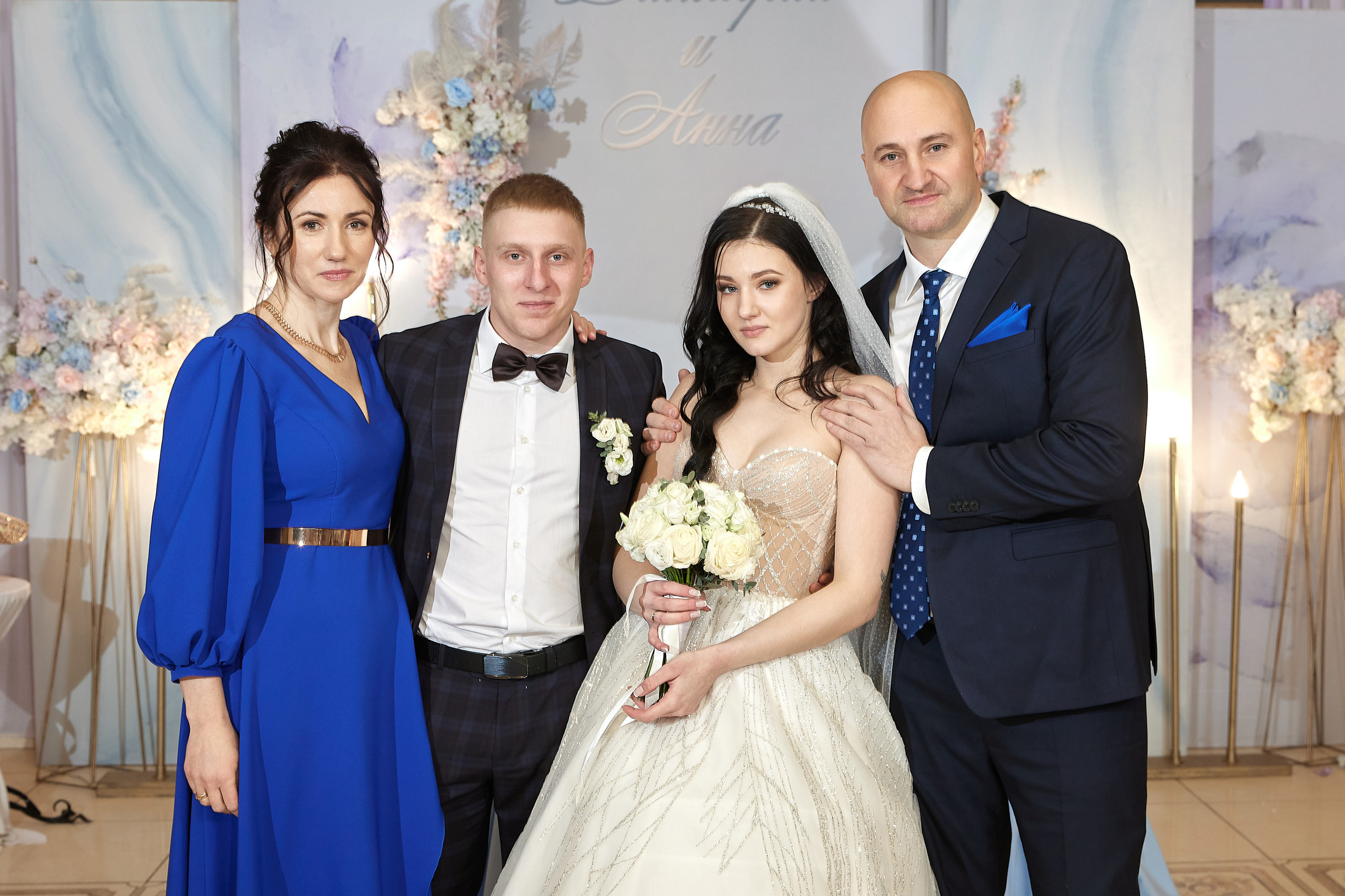 Анна и Дмитрий. Свадебный и семейный фотограф Раменское Жуковский  Александр Зимин