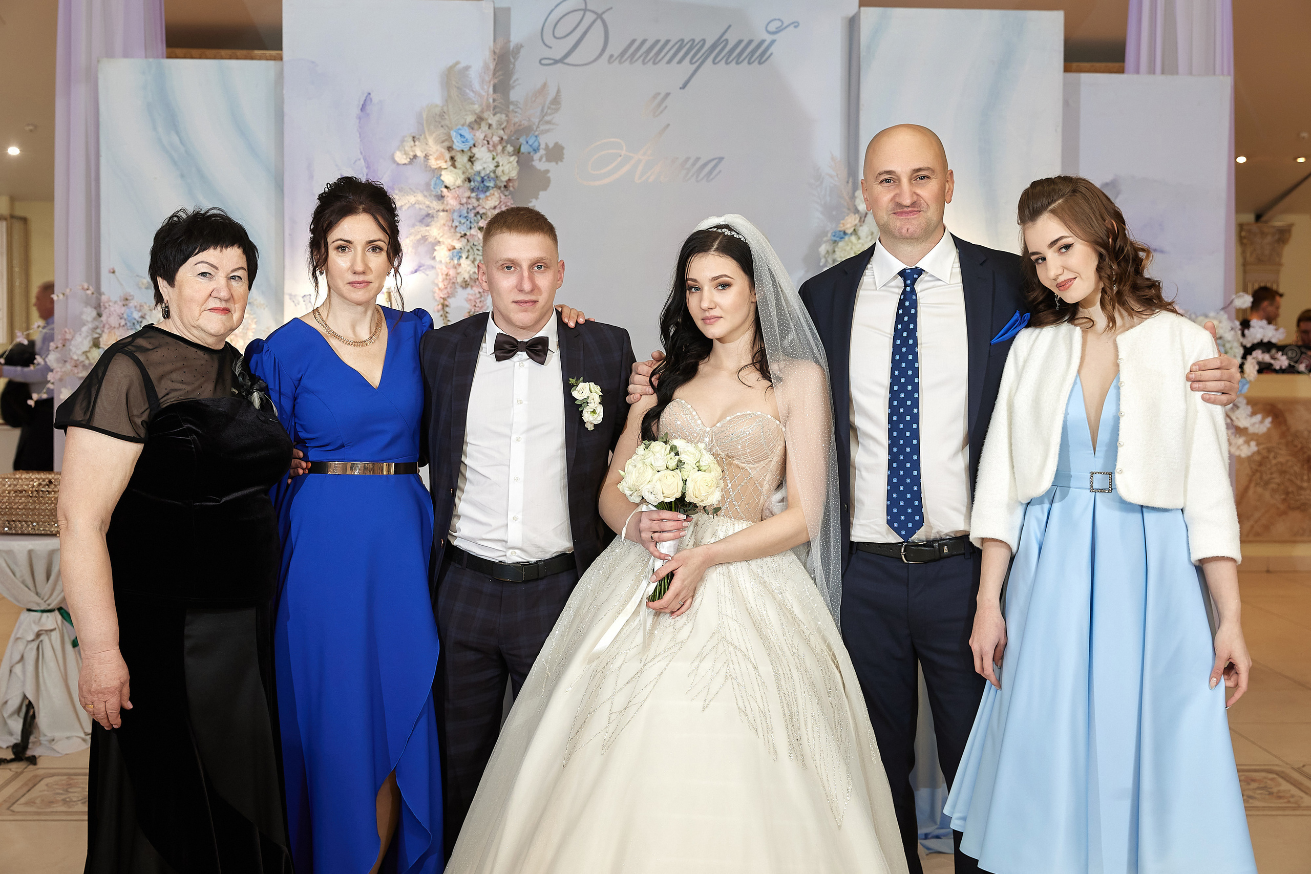 Анна и Дмитрий. Свадебный и семейный фотограф Раменское Жуковский  Александр Зимин