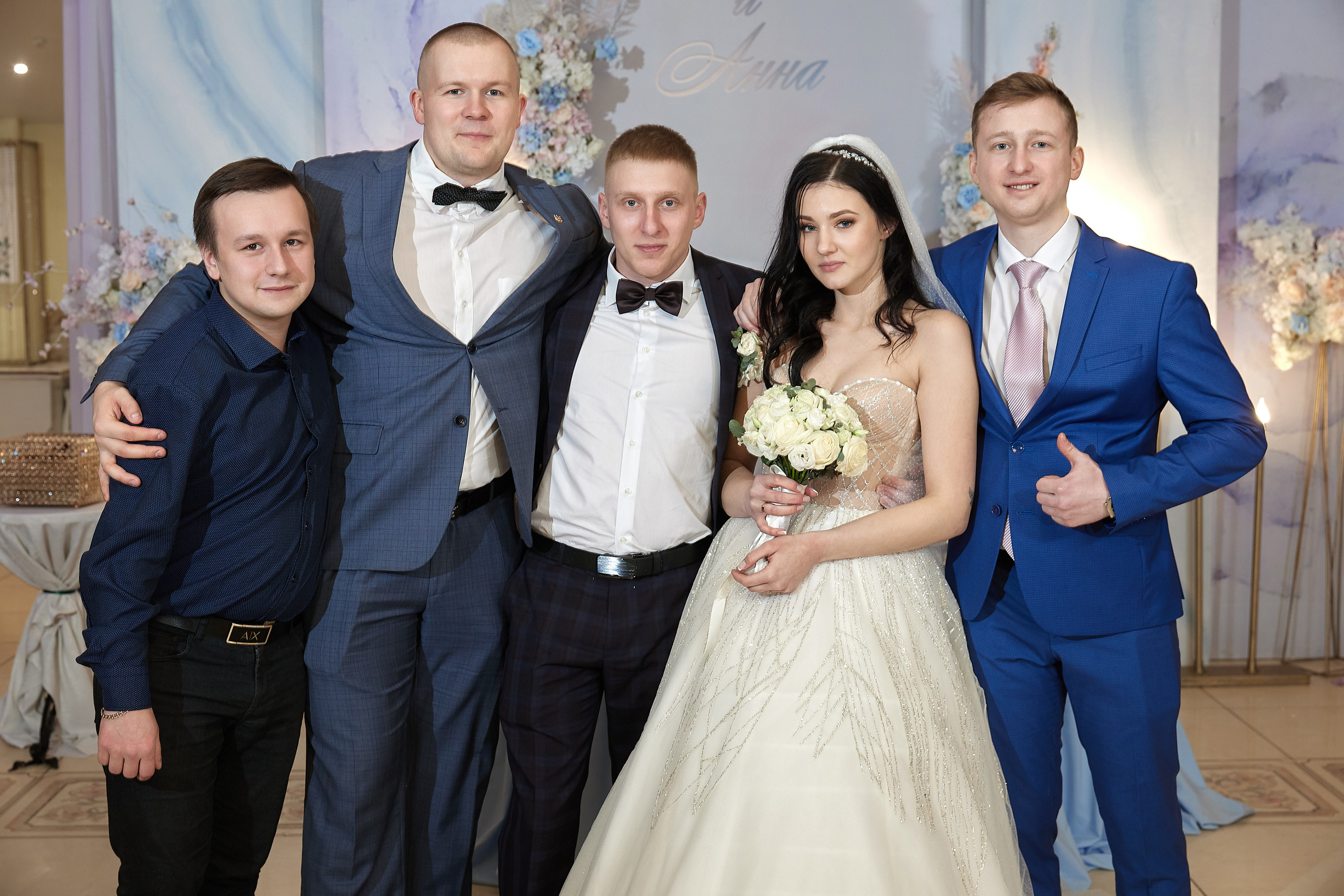 Анна и Дмитрий. Свадебный и семейный фотограф Раменское Жуковский  Александр Зимин