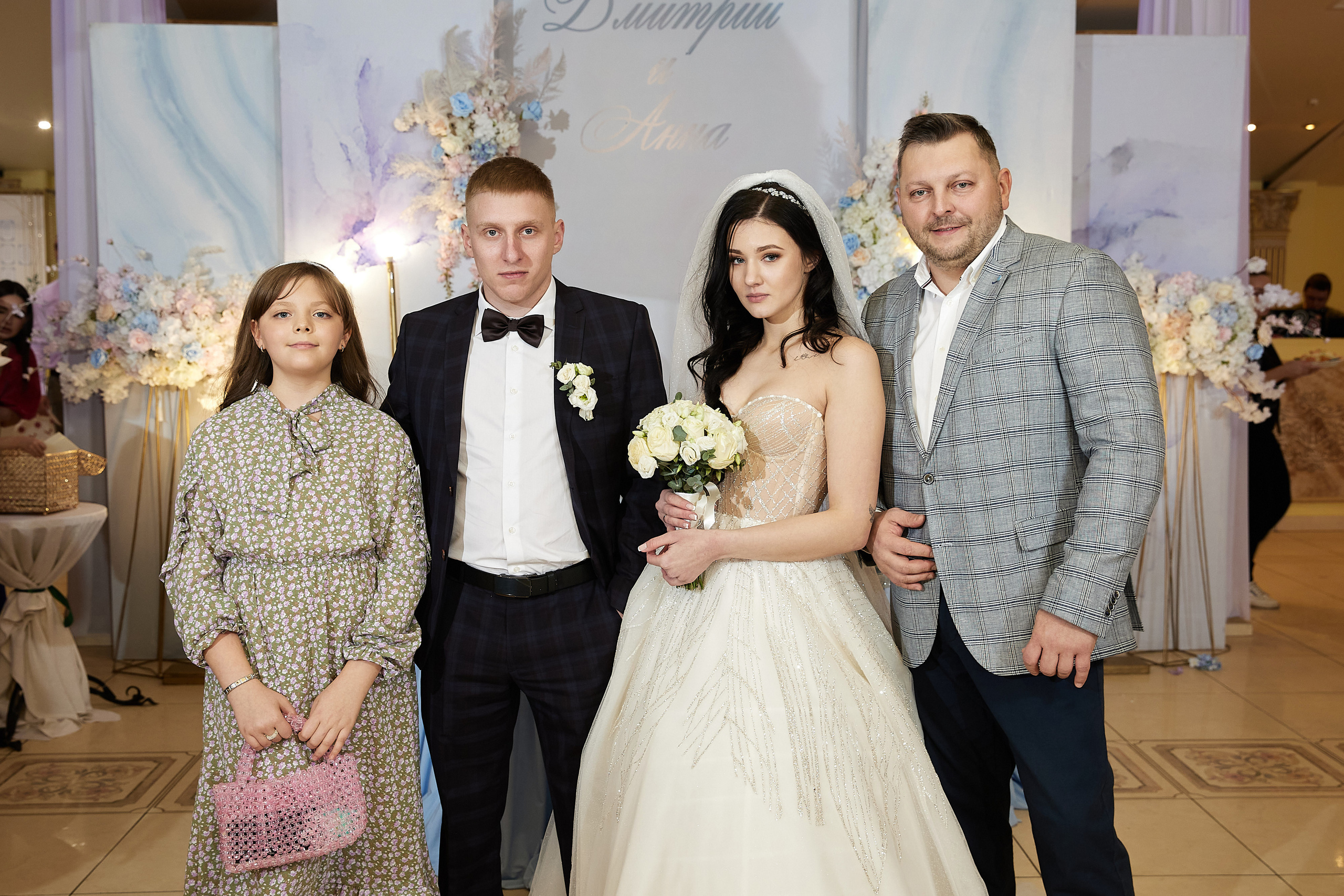 Анна и Дмитрий. Свадебный и семейный фотограф Раменское Жуковский  Александр Зимин