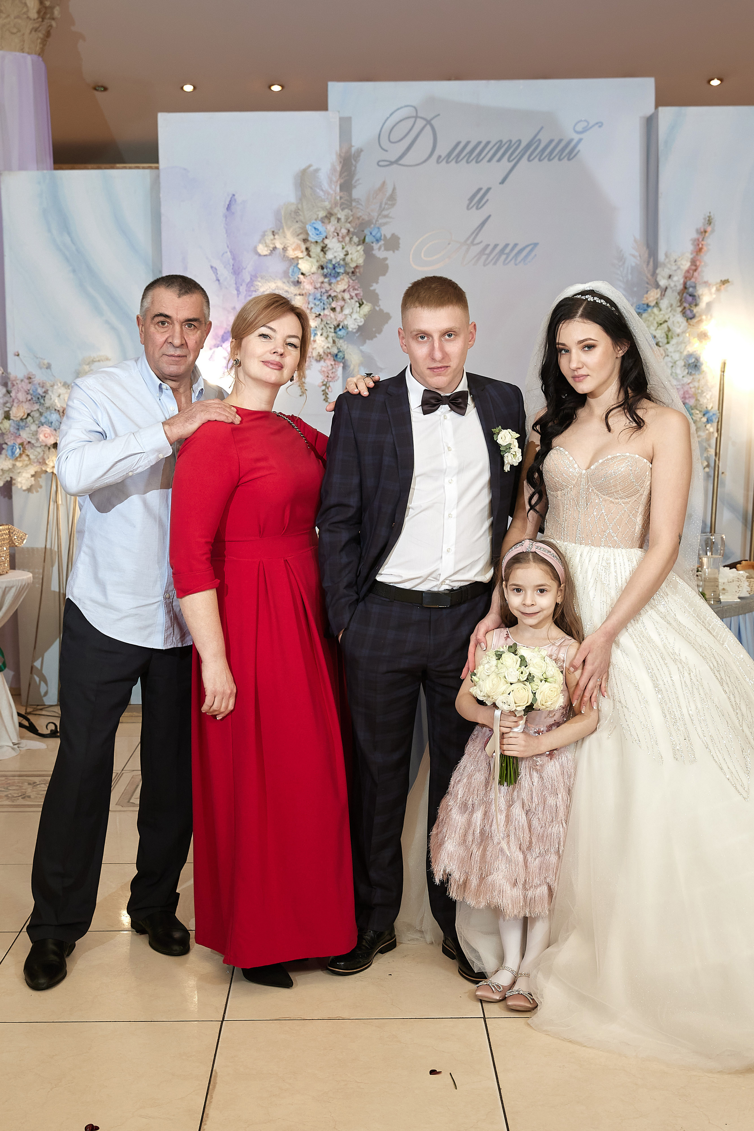 Анна и Дмитрий. Свадебный и семейный фотограф Раменское Жуковский  Александр Зимин