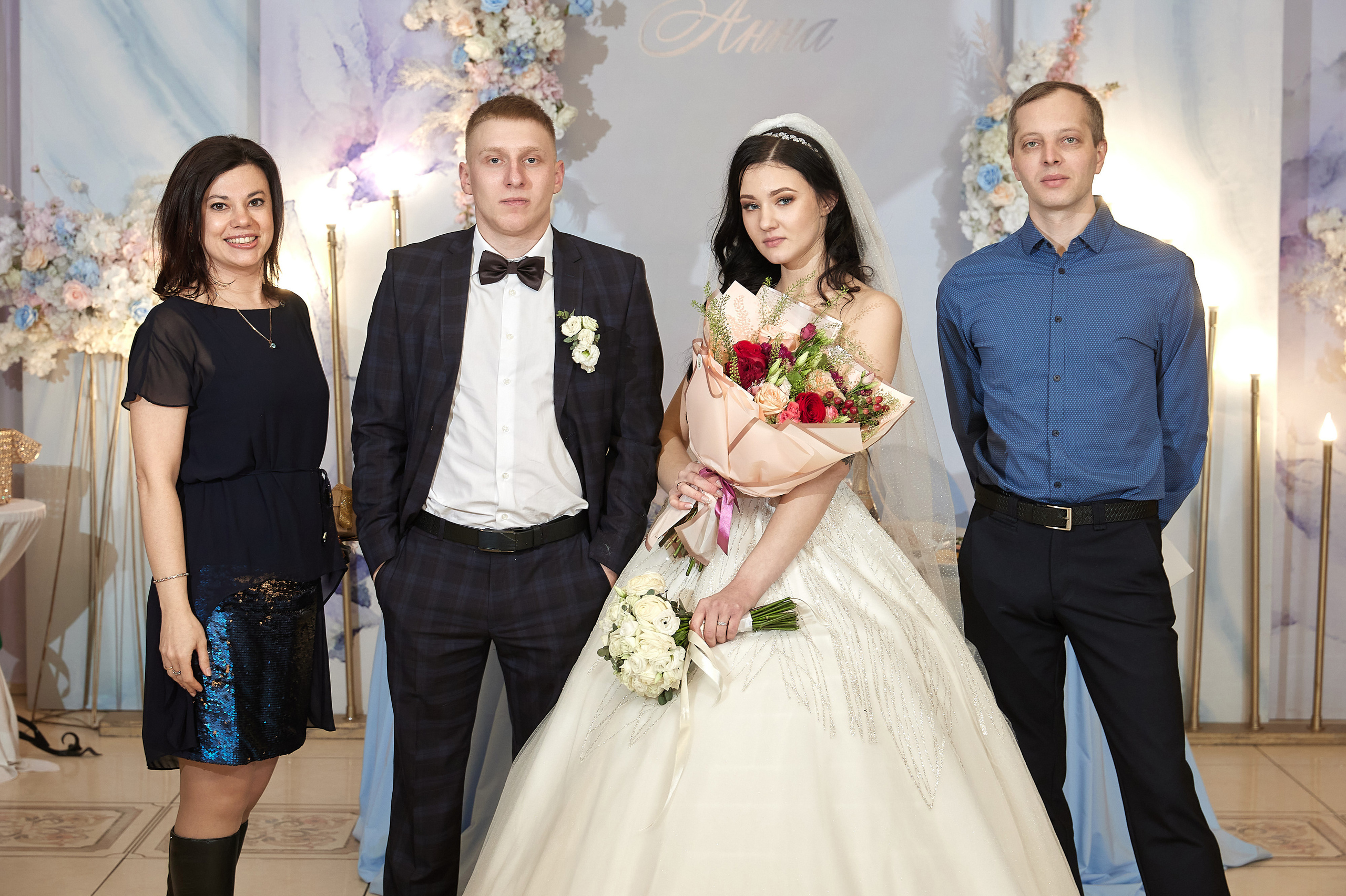 Анна и Дмитрий. Свадебный и семейный фотограф Раменское Жуковский  Александр Зимин