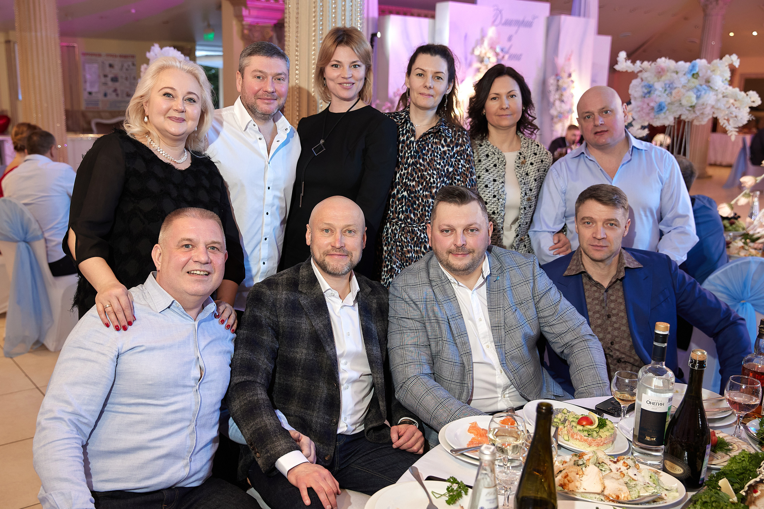 Анна и Дмитрий. Свадебный и семейный фотограф Раменское Жуковский  Александр Зимин