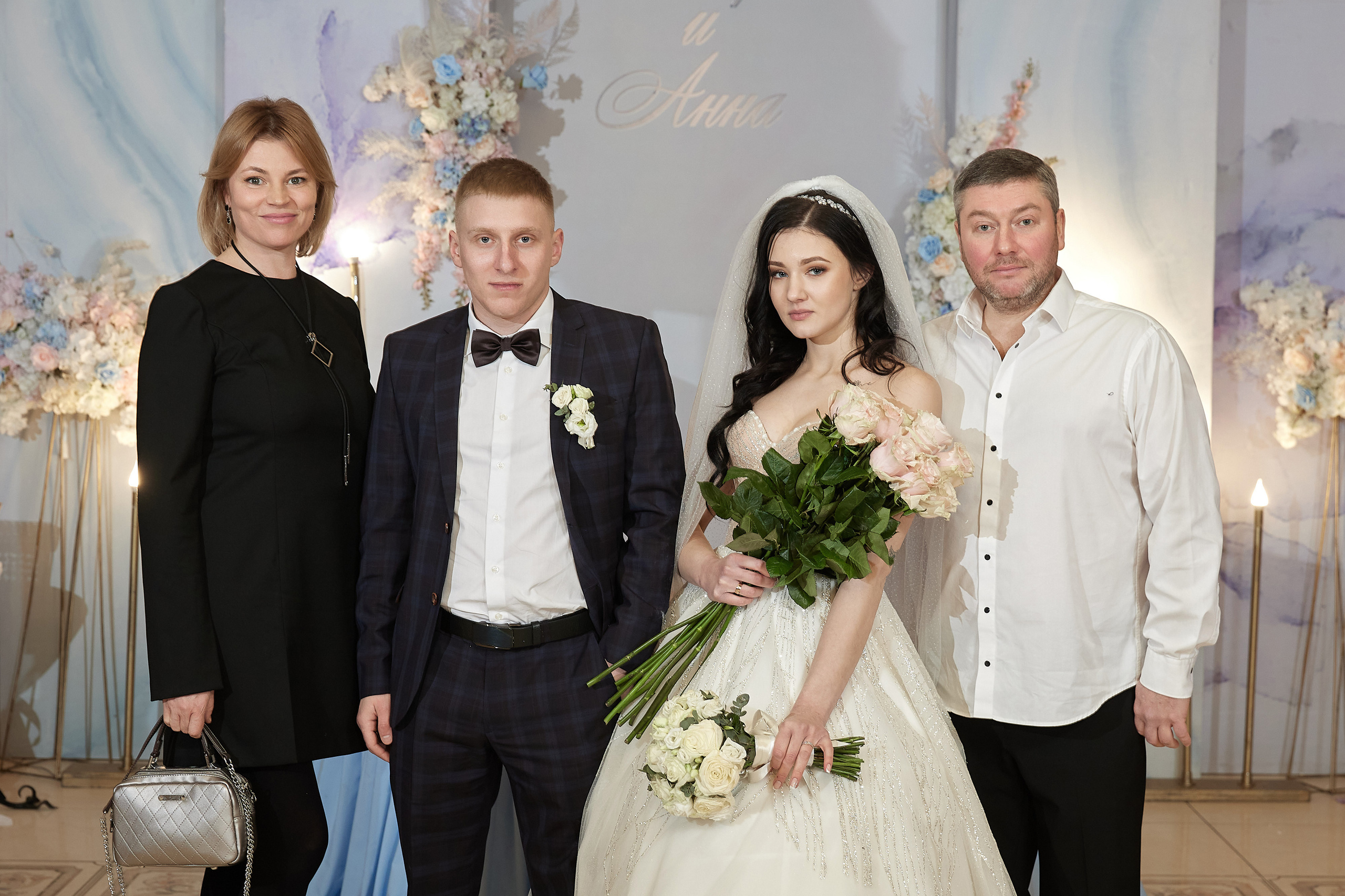 Анна и Дмитрий. Свадебный и семейный фотограф Раменское Жуковский  Александр Зимин