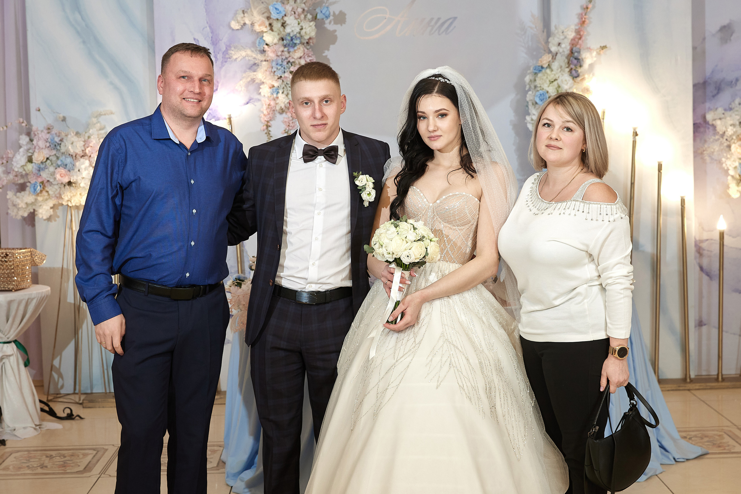 Анна и Дмитрий. Свадебный и семейный фотограф Раменское Жуковский  Александр Зимин