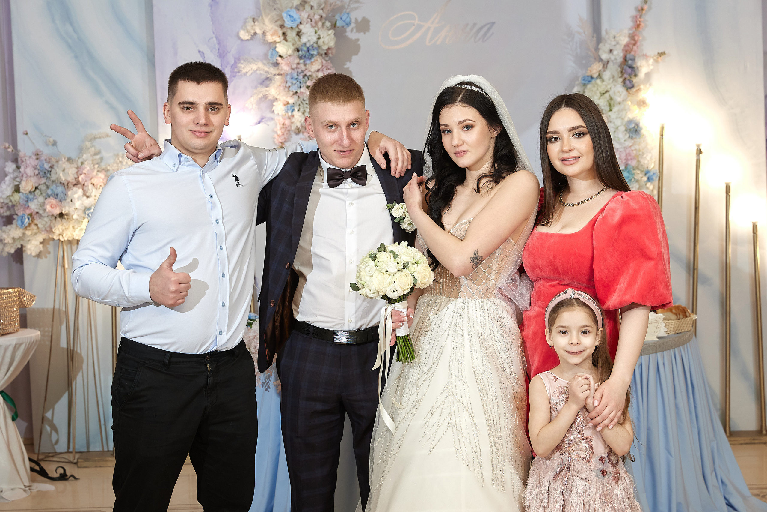 Анна и Дмитрий. Свадебный и семейный фотограф Раменское Жуковский  Александр Зимин