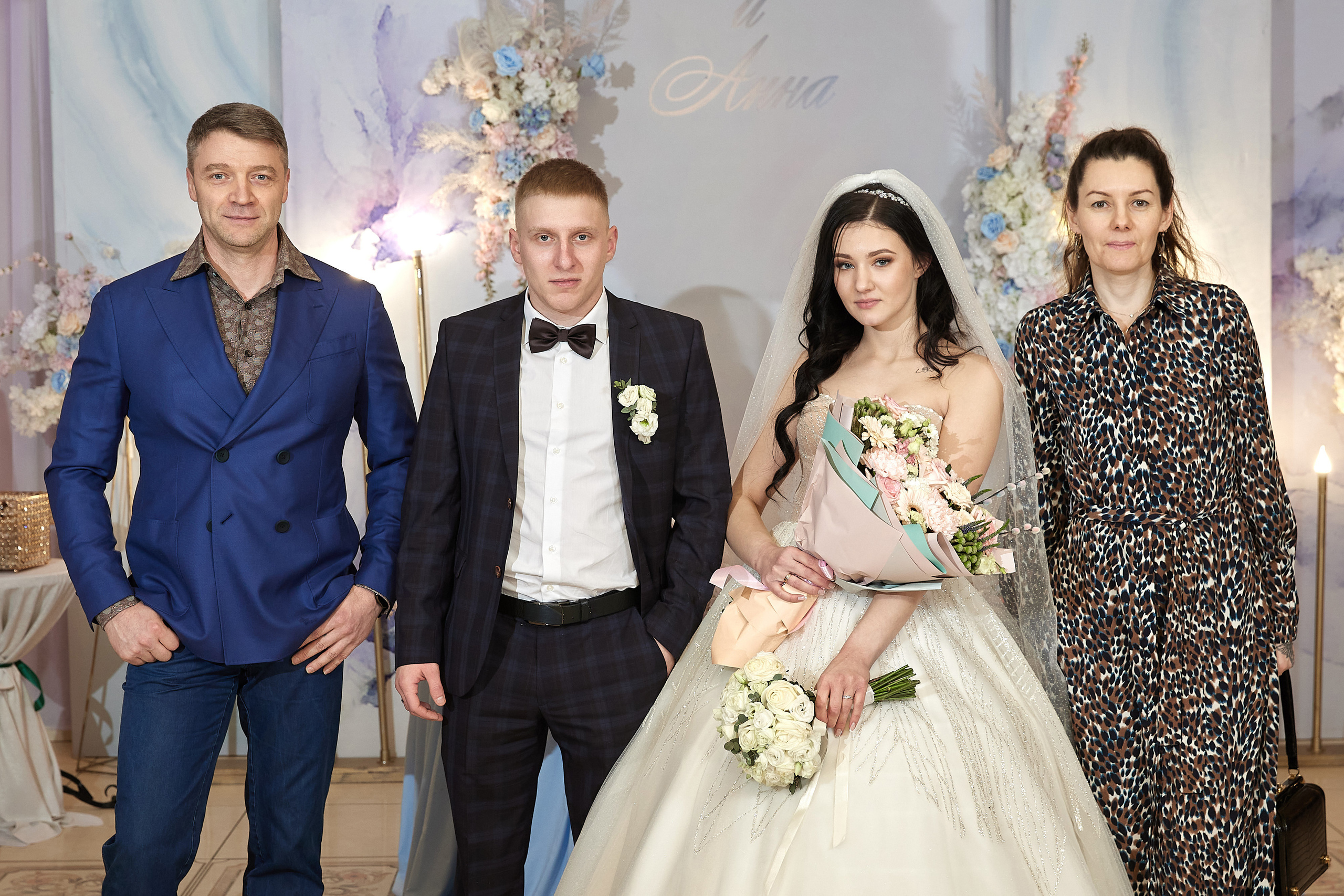 Анна и Дмитрий. Свадебный и семейный фотограф Раменское Жуковский  Александр Зимин