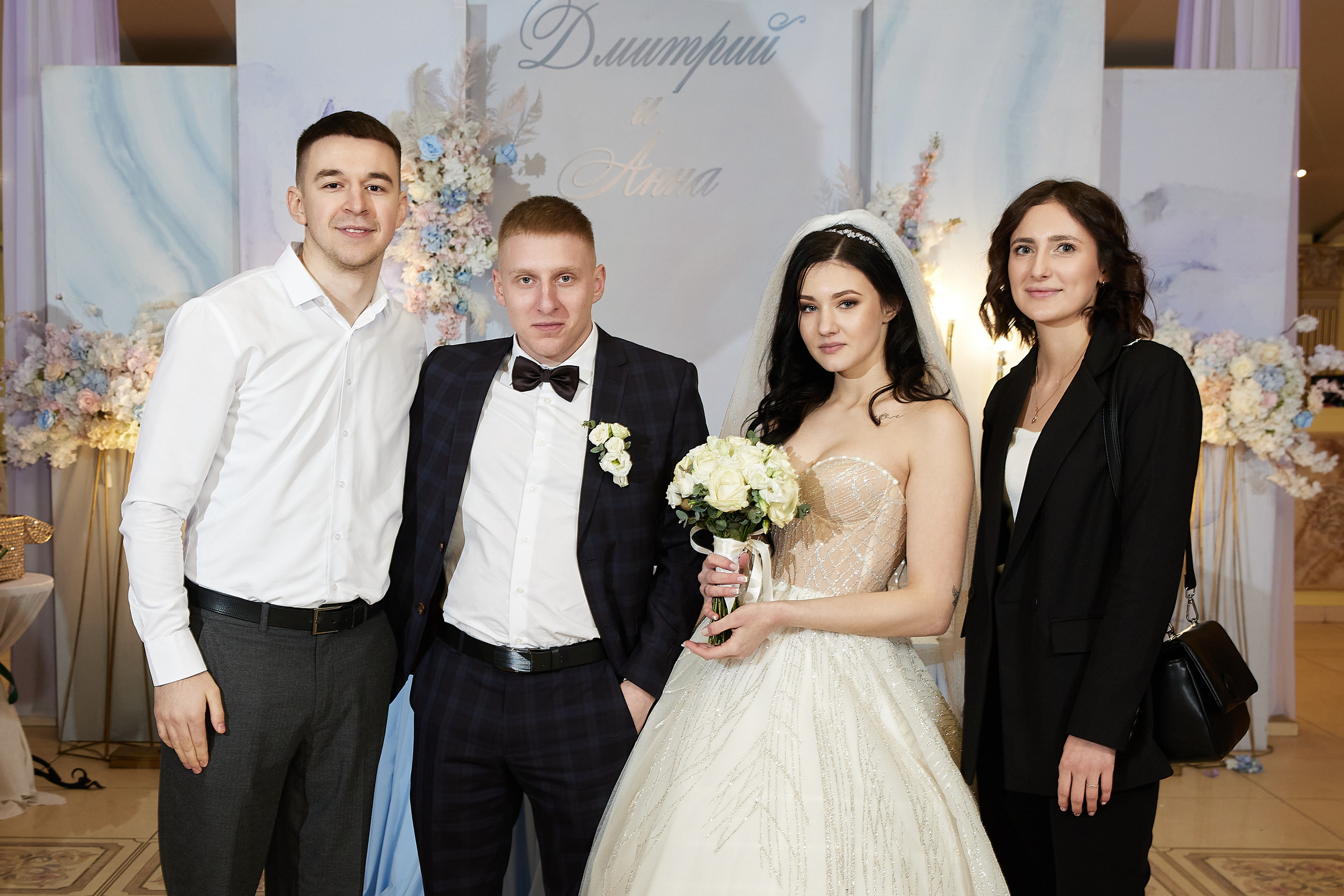 Анна и Дмитрий. Свадебный и семейный фотограф Раменское Жуковский  Александр Зимин