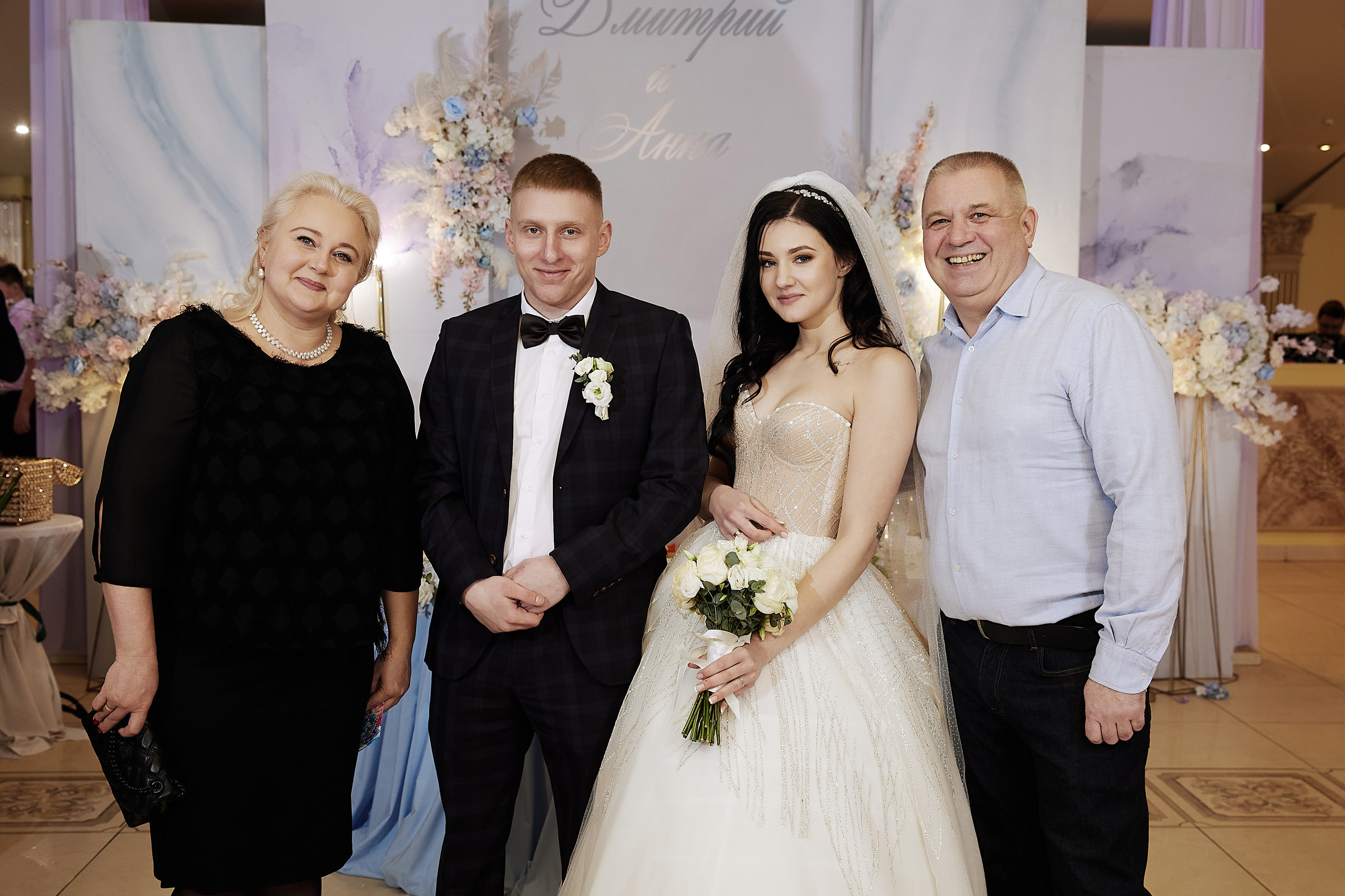 Анна и Дмитрий. Свадебный и семейный фотограф Раменское Жуковский  Александр Зимин