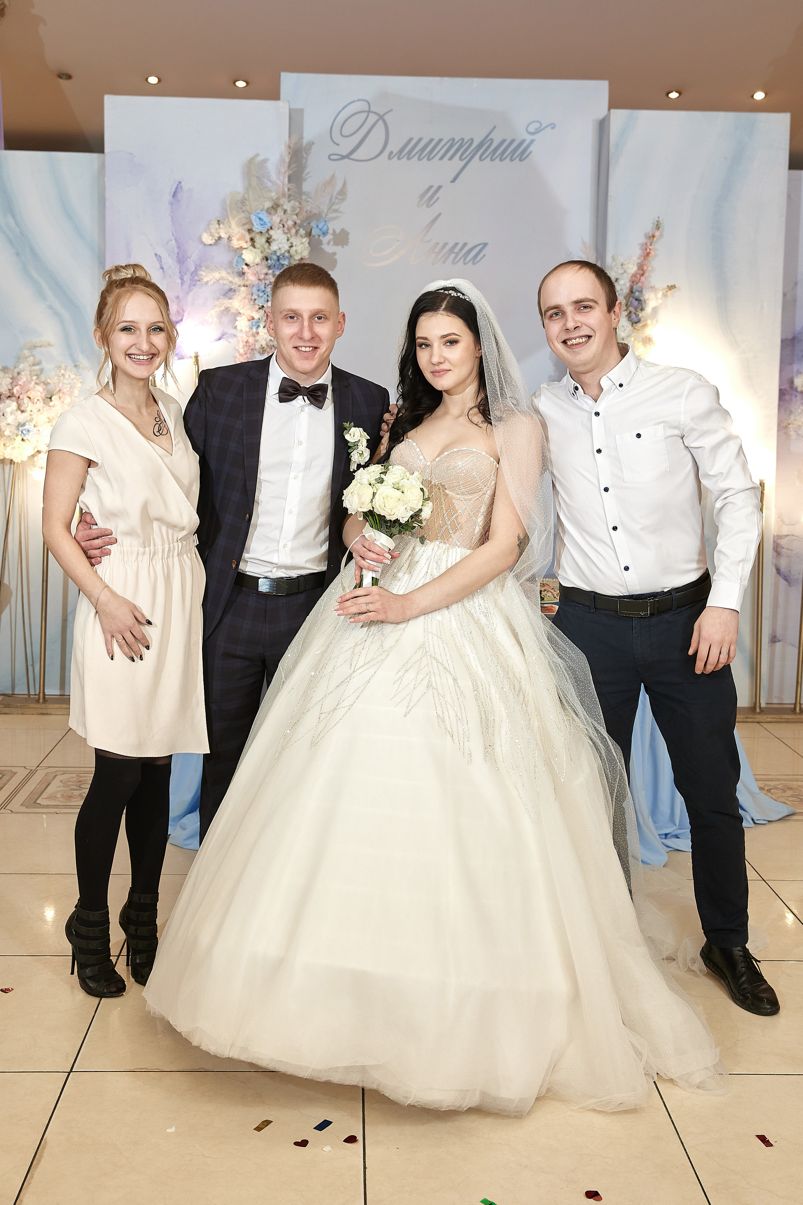 Анна и Дмитрий. Свадебный и семейный фотограф Раменское Жуковский  Александр Зимин