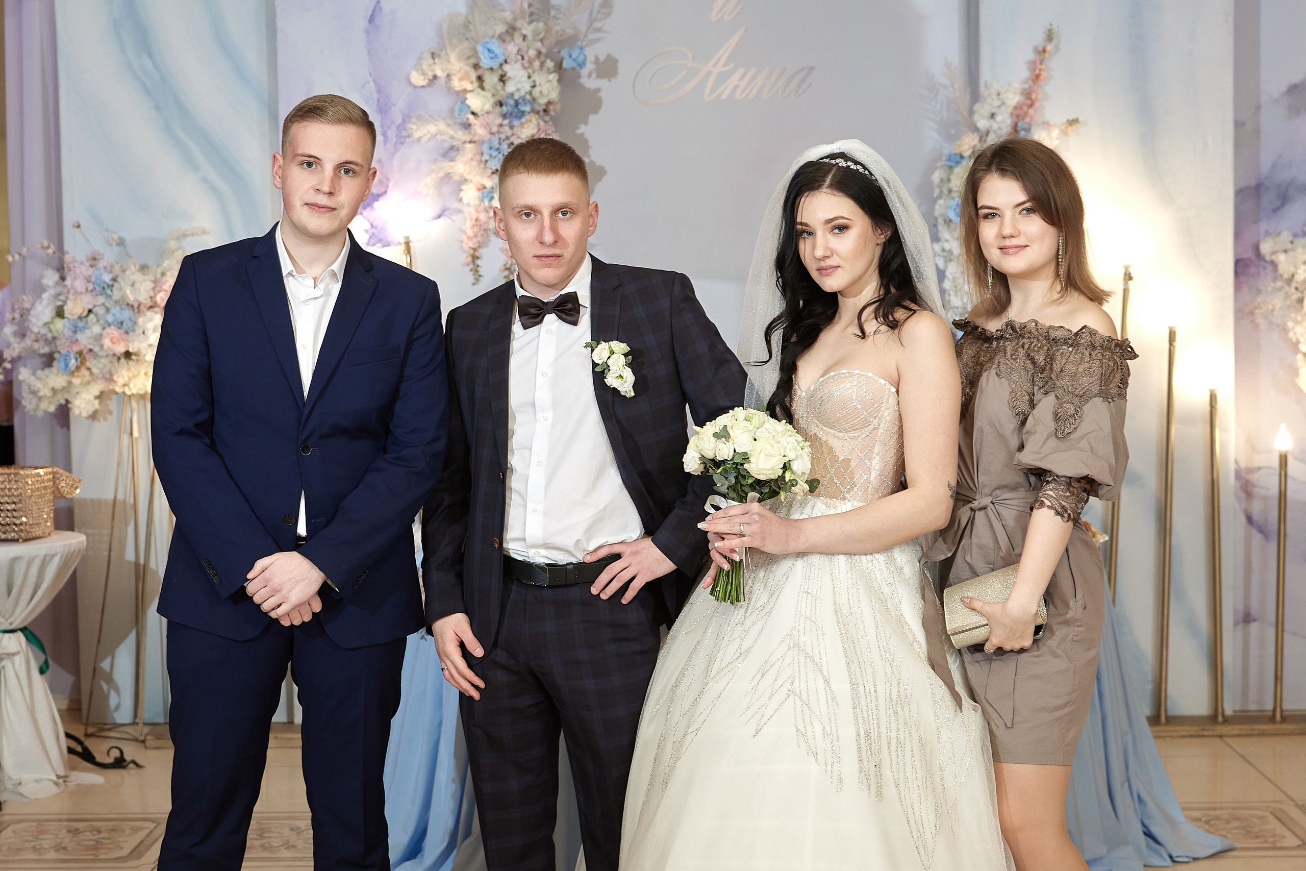 Анна и Дмитрий. Свадебный и семейный фотограф Раменское Жуковский  Александр Зимин