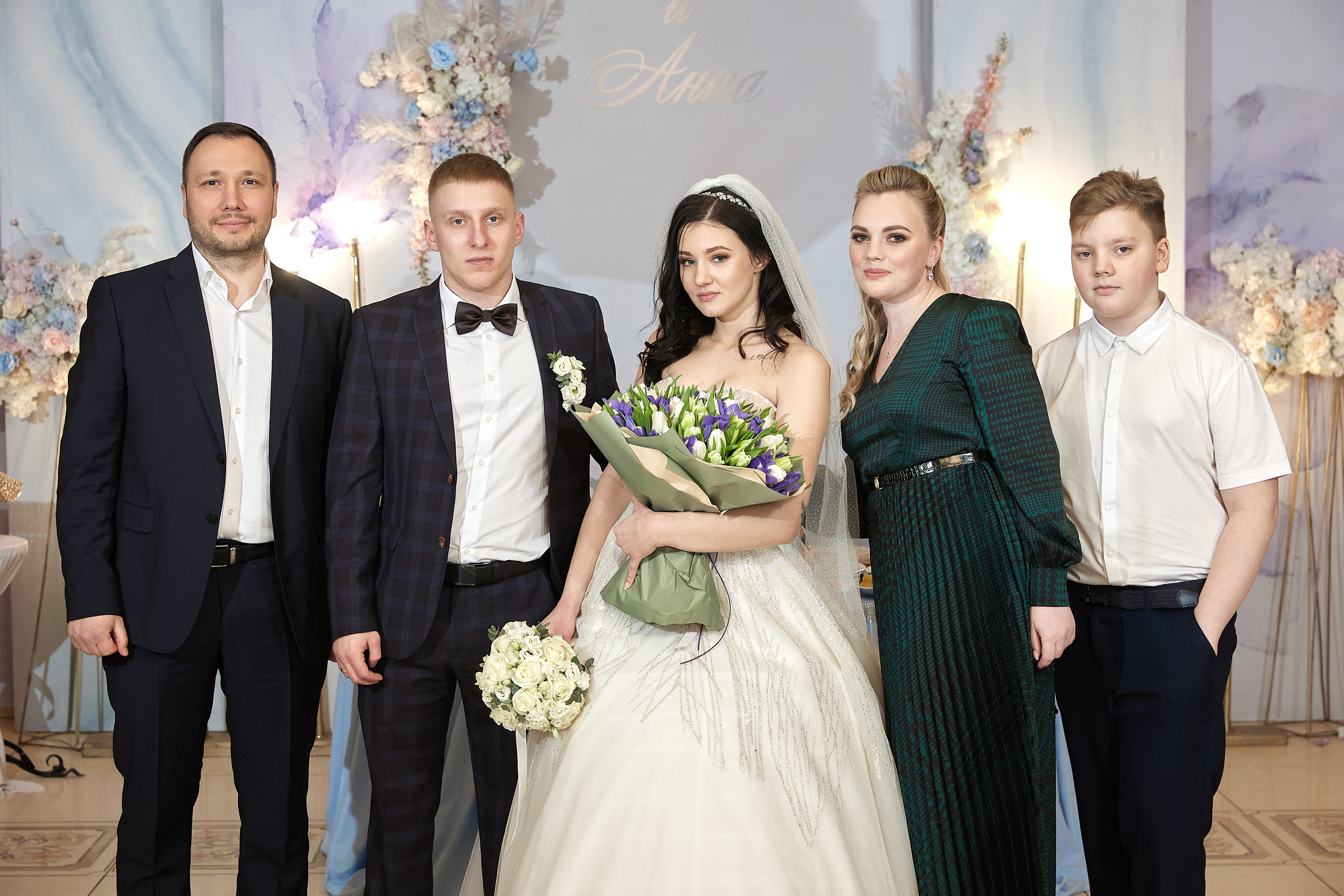 Анна и Дмитрий. Свадебный и семейный фотограф Раменское Жуковский  Александр Зимин