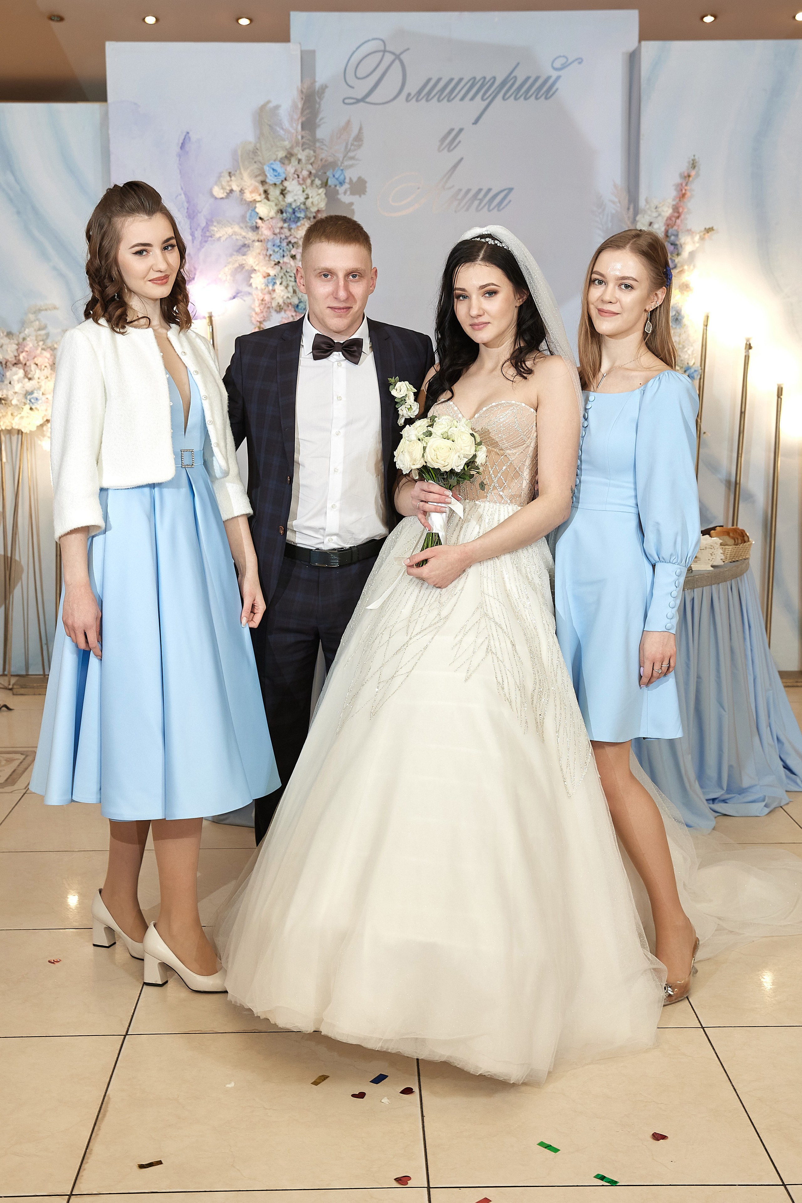 Анна и Дмитрий. Свадебный и семейный фотограф Раменское Жуковский  Александр Зимин