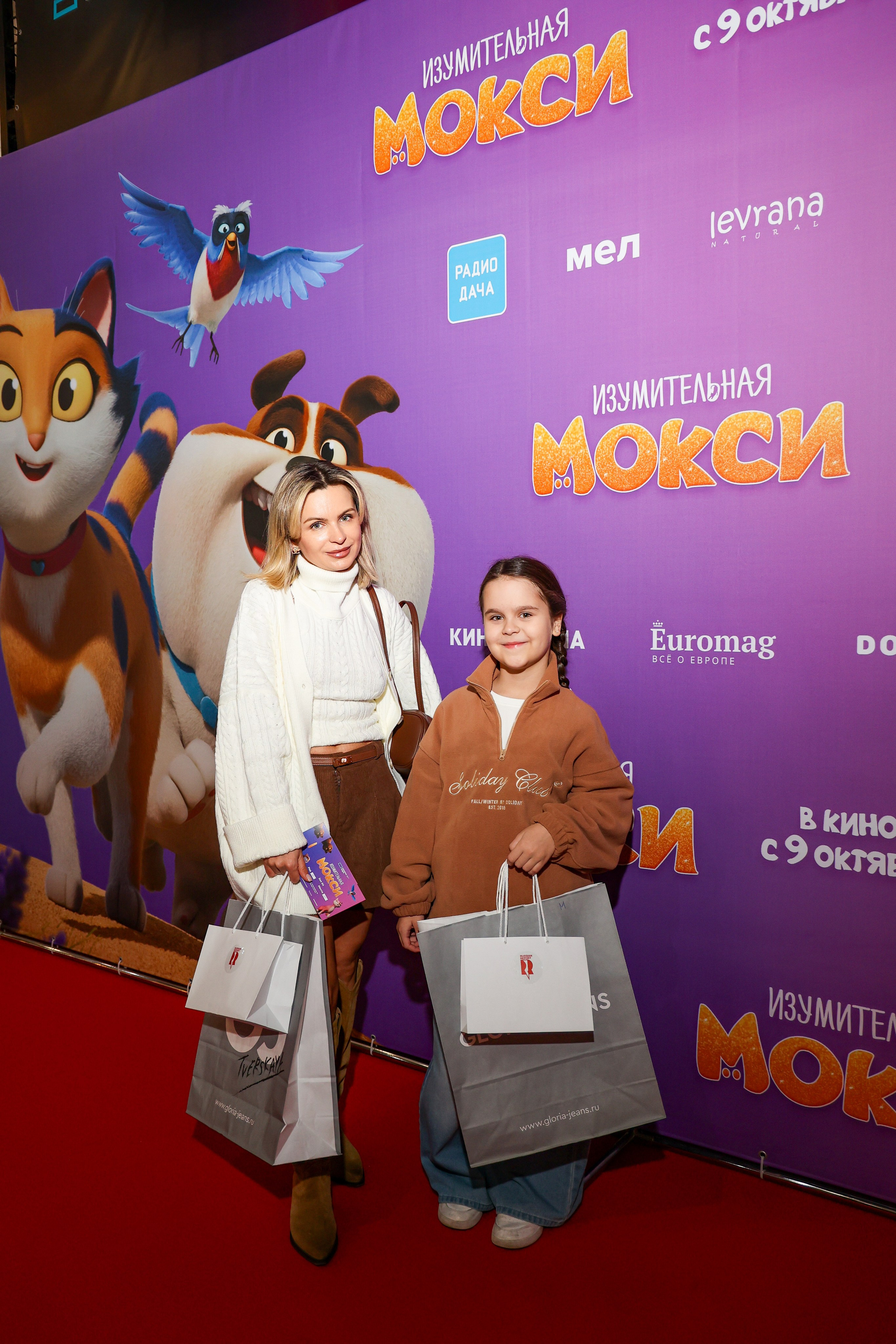 Премьера «Изумительная Мокси». Свадебный и Event фотограф в Москве Бажина Ирина