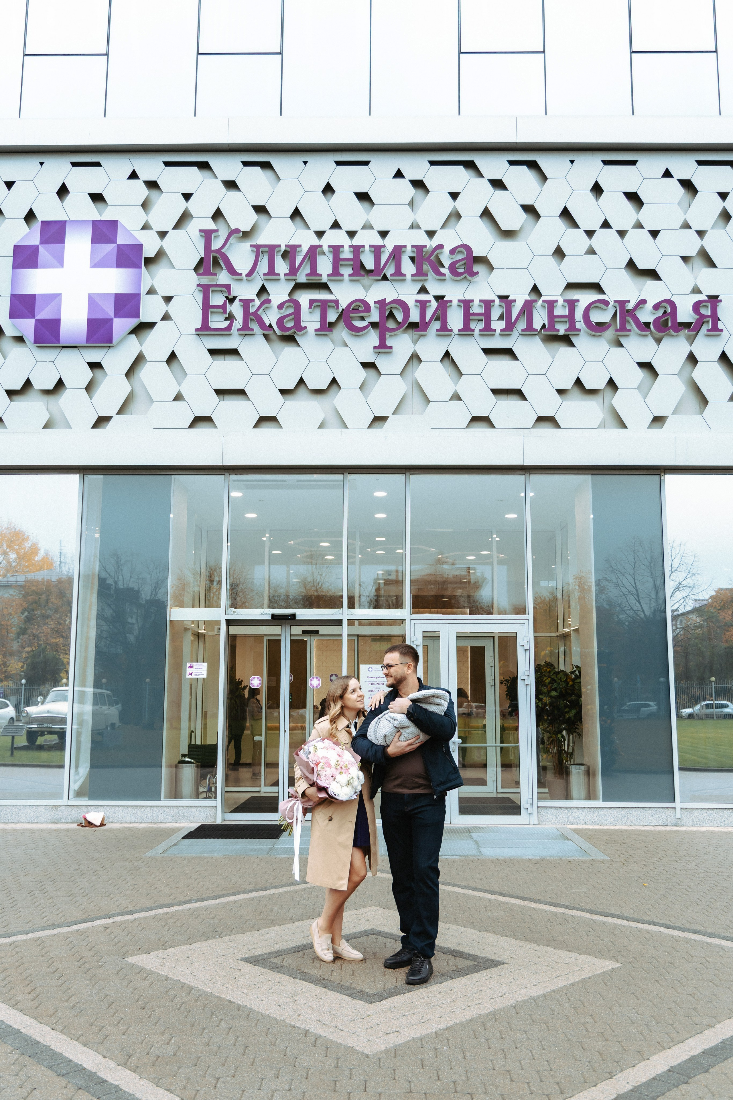 Выписка Макара Екатерининская. Свадебный и семейный фотограф в Краснодаре Диана Смирнова