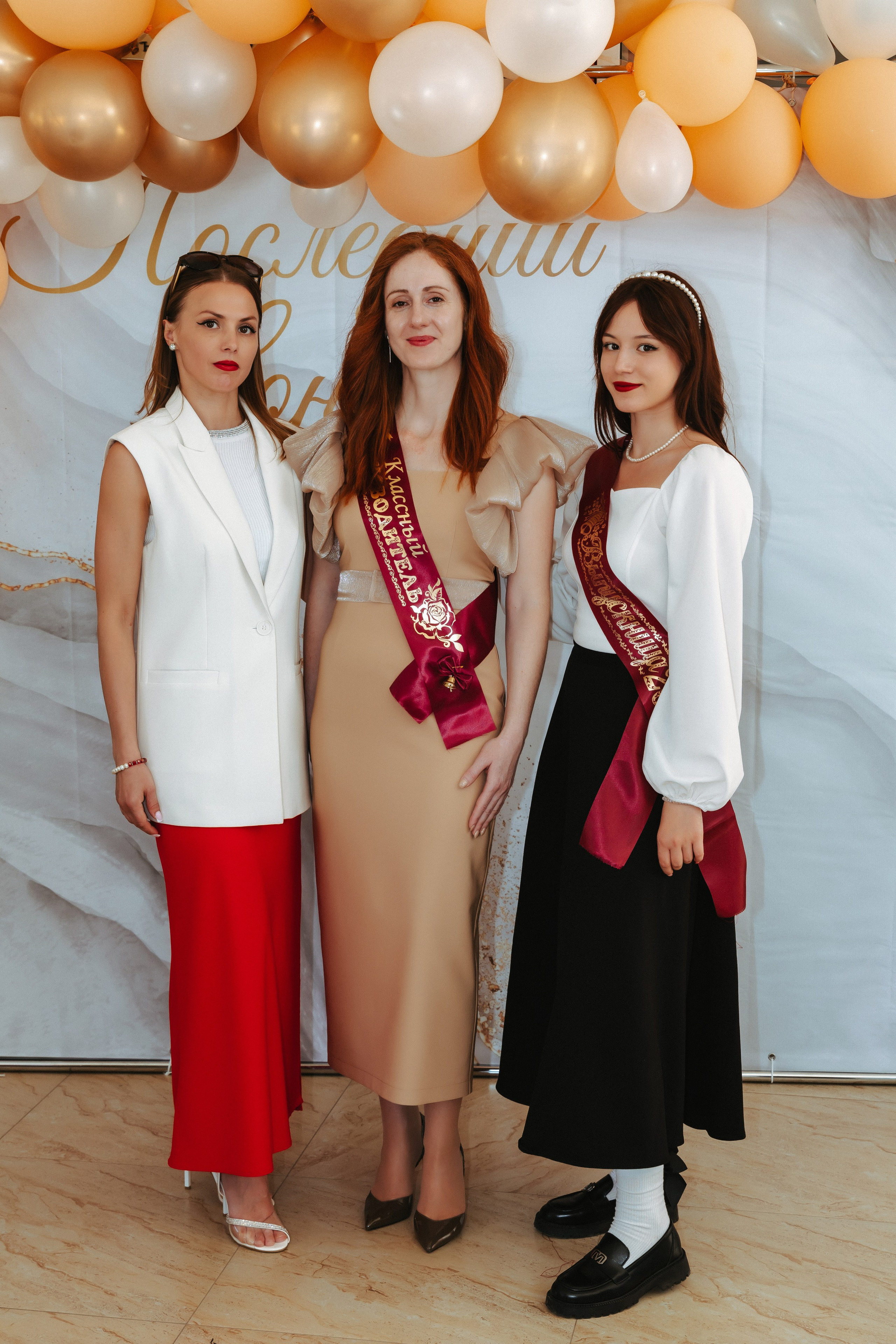 School № 27. Свадебный и семейный фотограф в Краснодаре Диана Смирнова