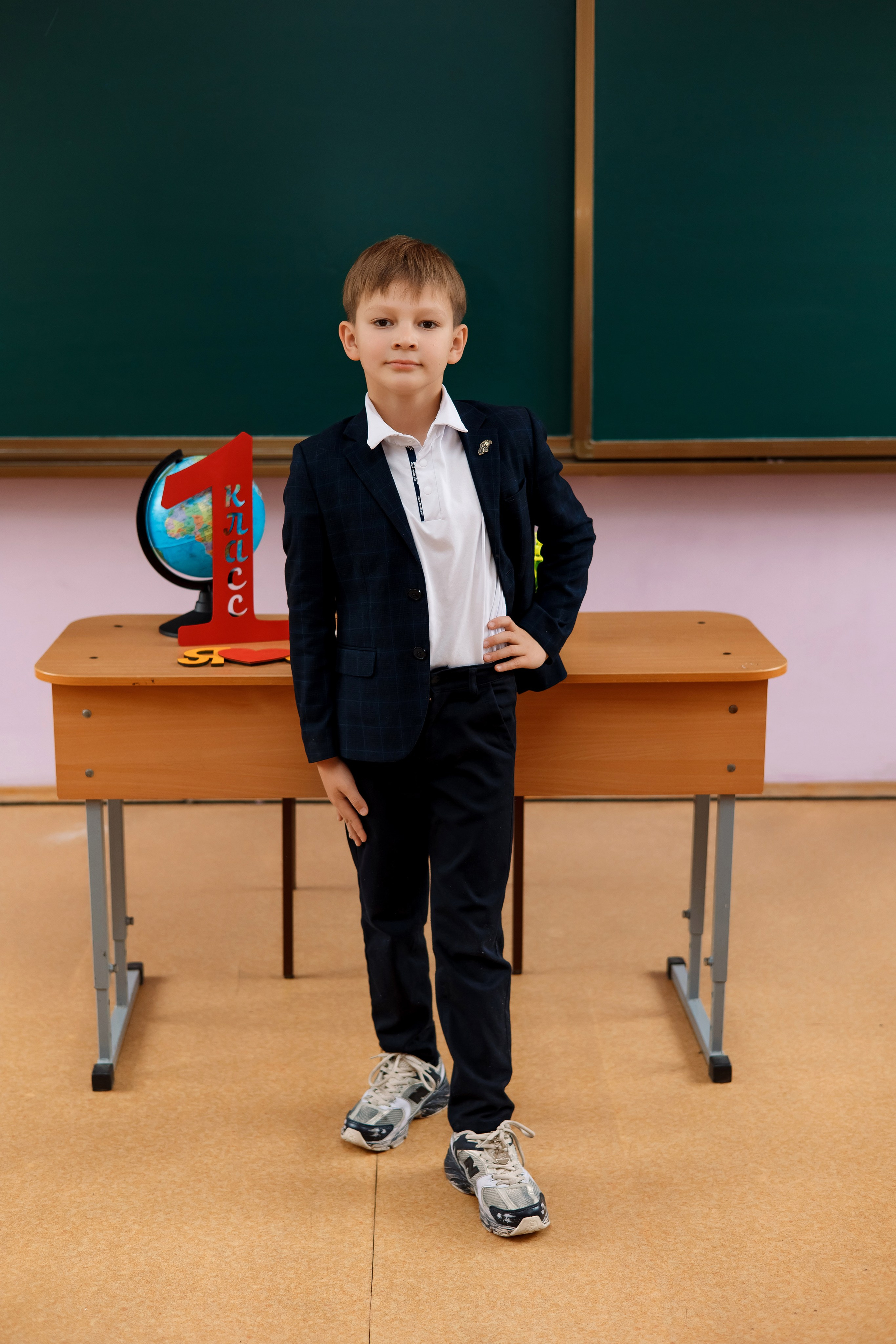 1 класс 1 школа. Фотограф Любовь Корниенко, Примоский край